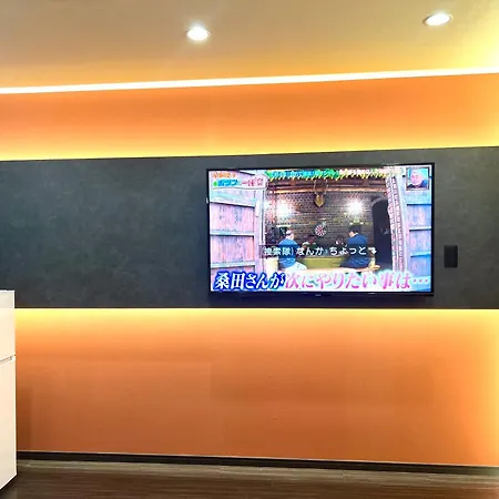 Hanazono No Yado 大阪 Exterior photo