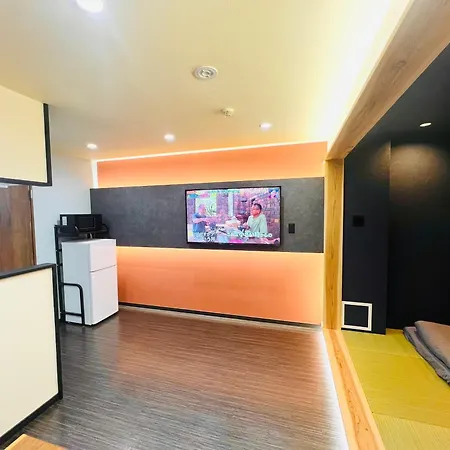 Hanazono No Yado 大阪 Exterior photo