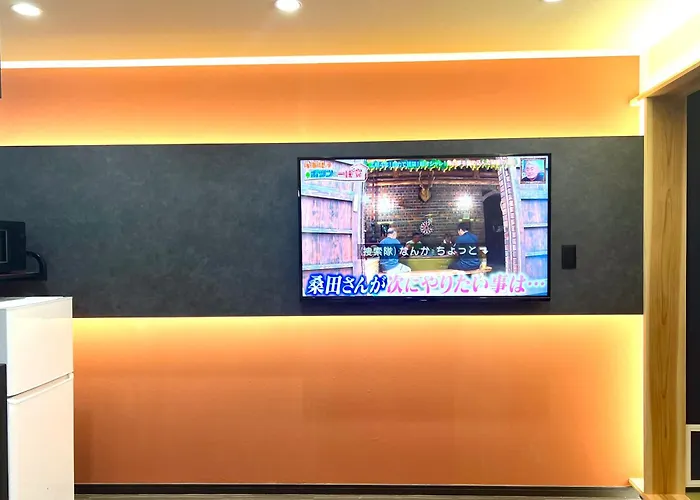 Hanazono No Yado