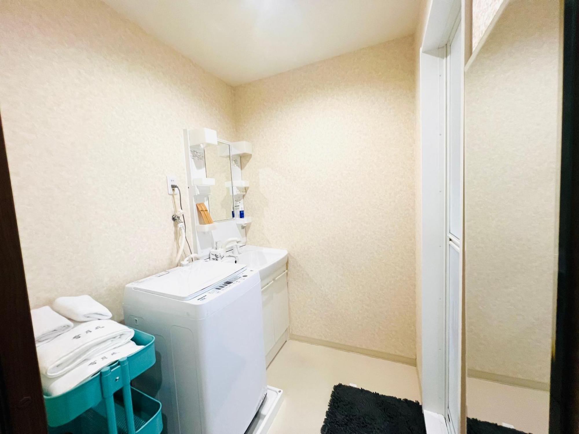 Hanazono No Yado Apartment *