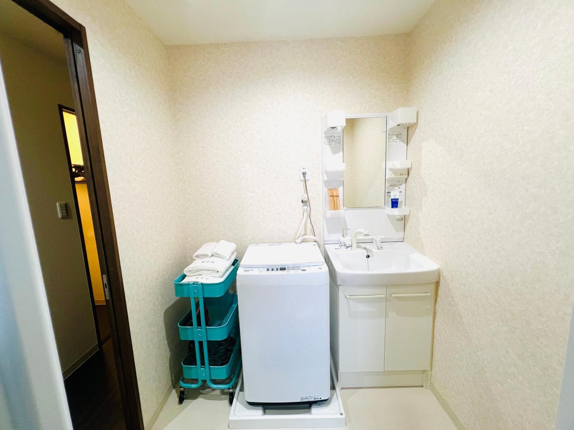 Apartment Hanazono No Yado