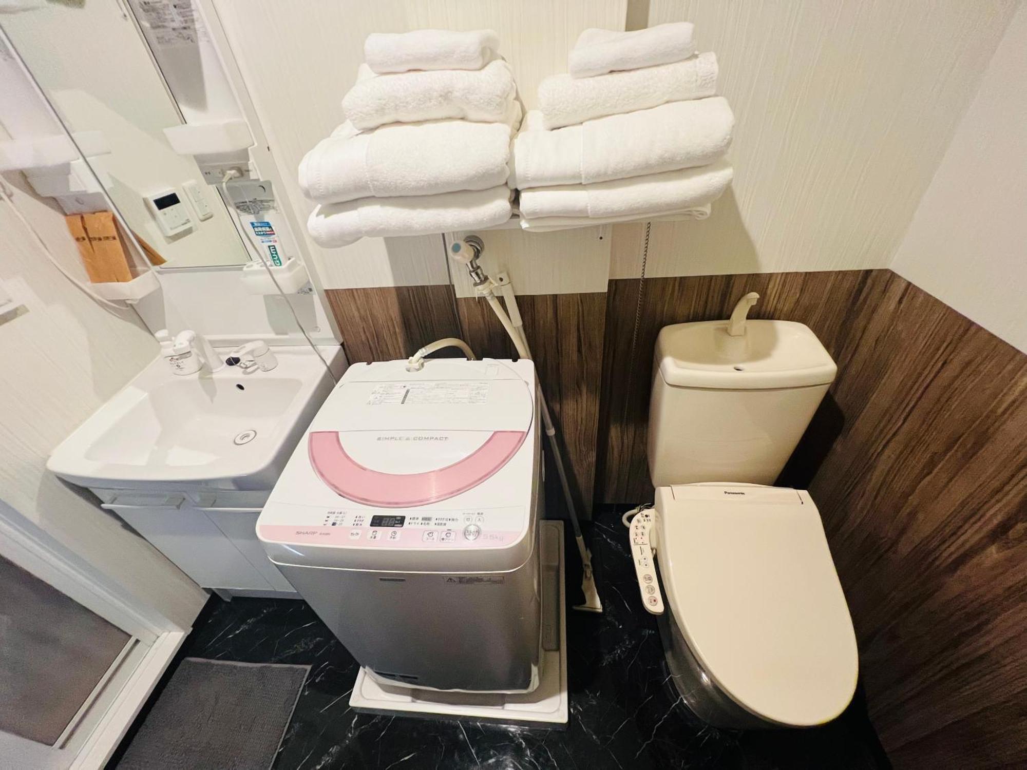 Hanazono No Yado Apartment *