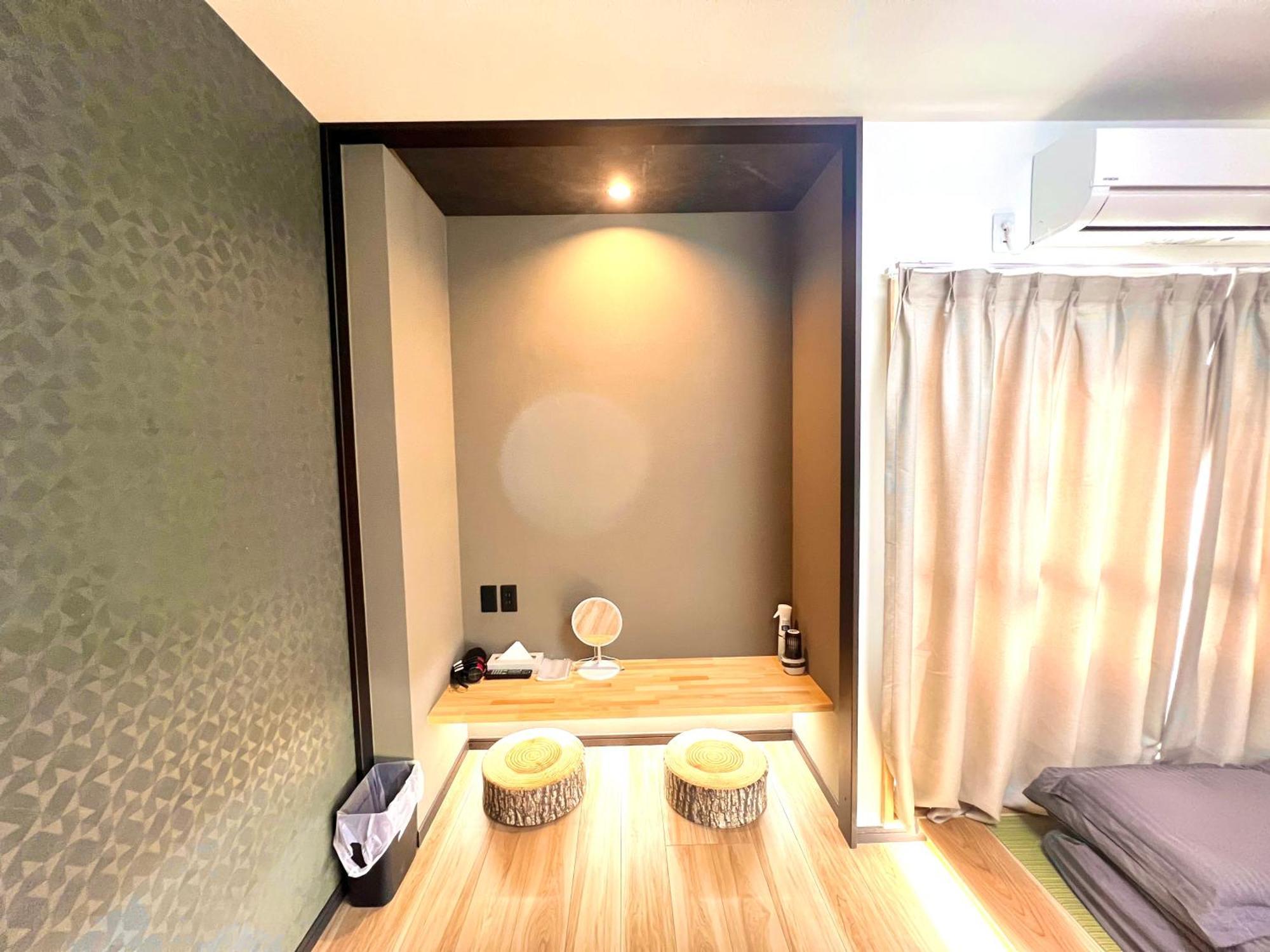 Hanazono No Yado Apartment Osaka