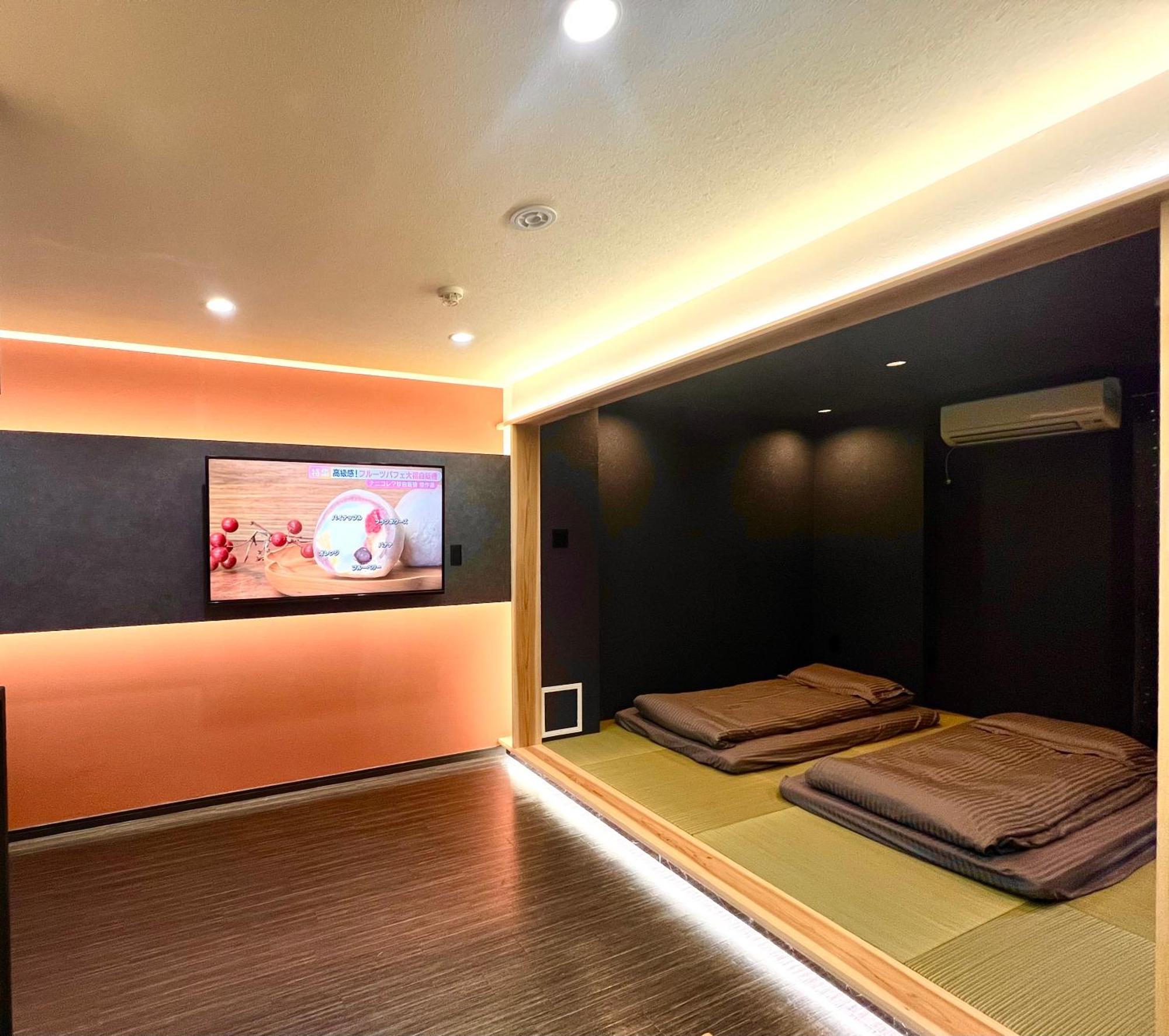 Hanazono No Yado Appartement Ōsaka