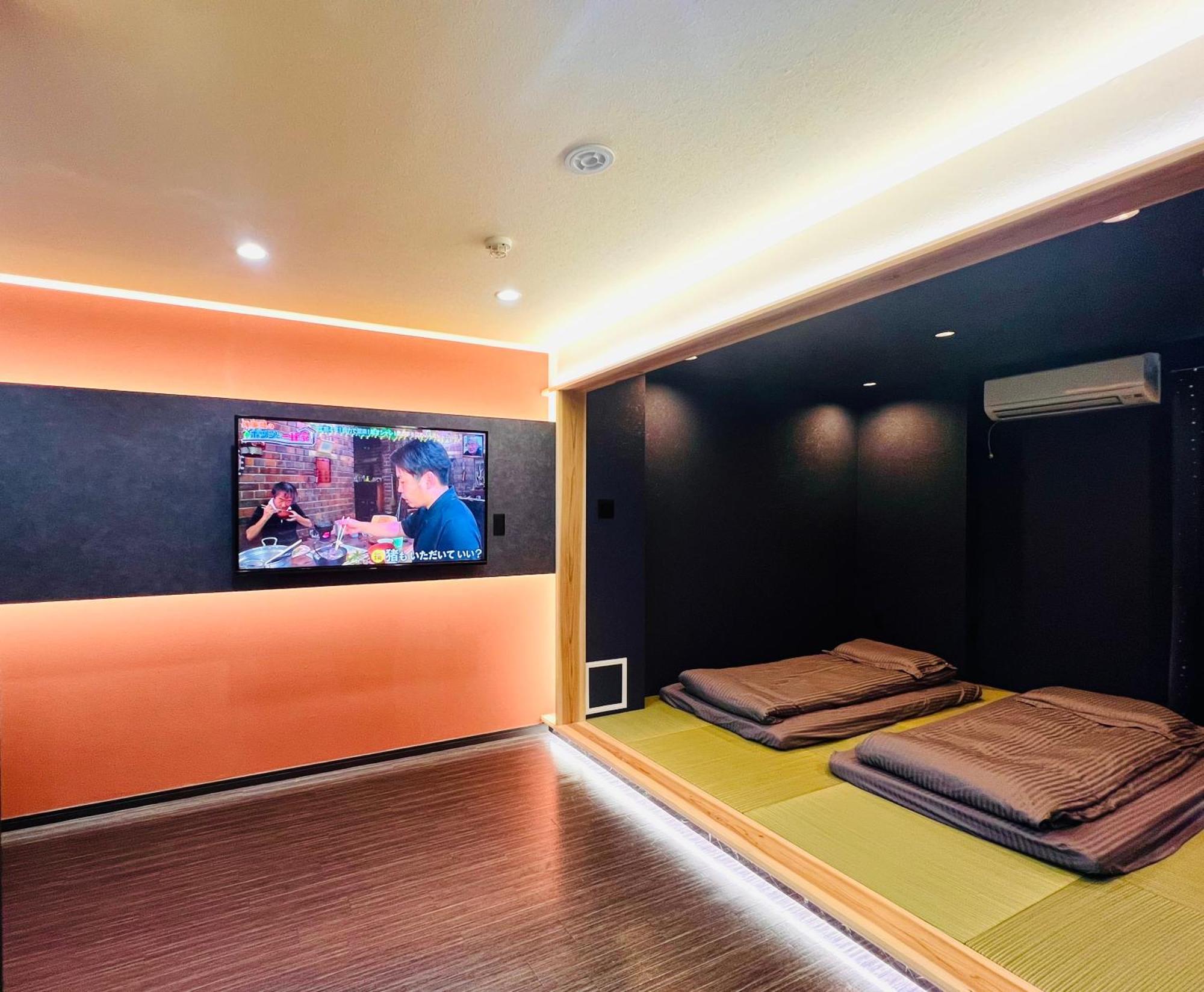 Hanazono No Yado Appartement *