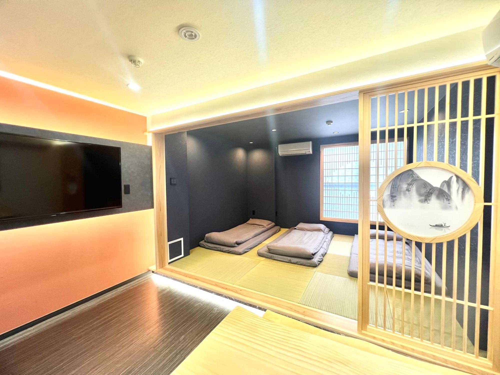 Hanazono No Yado Appartement Ōsaka