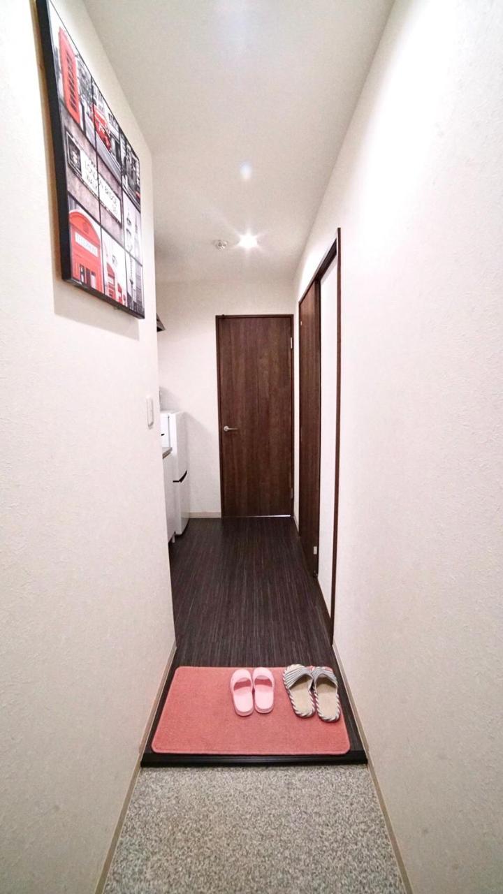 Hanazono No Yado *