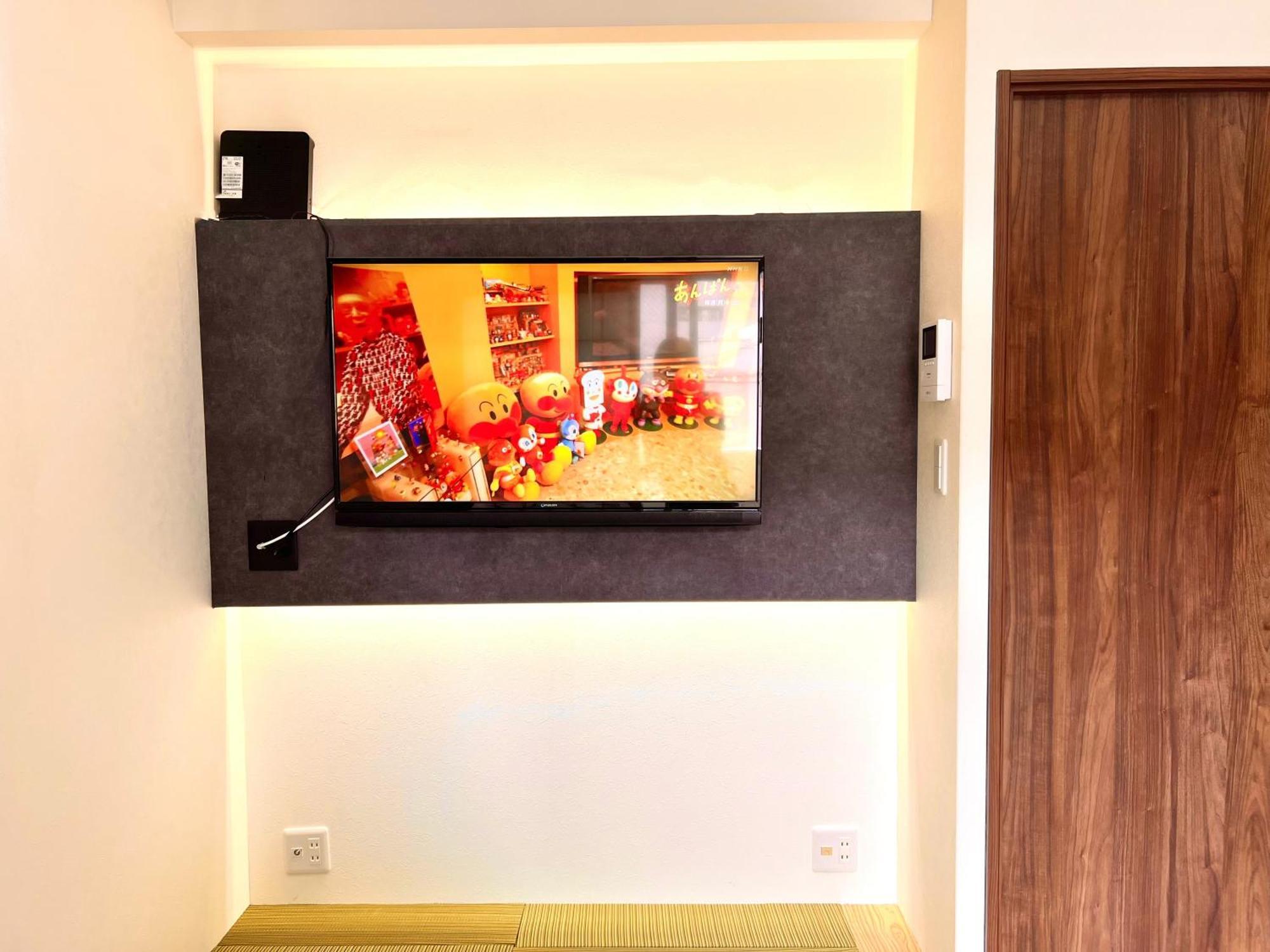 Apartment Hanazono No Yado Osaka