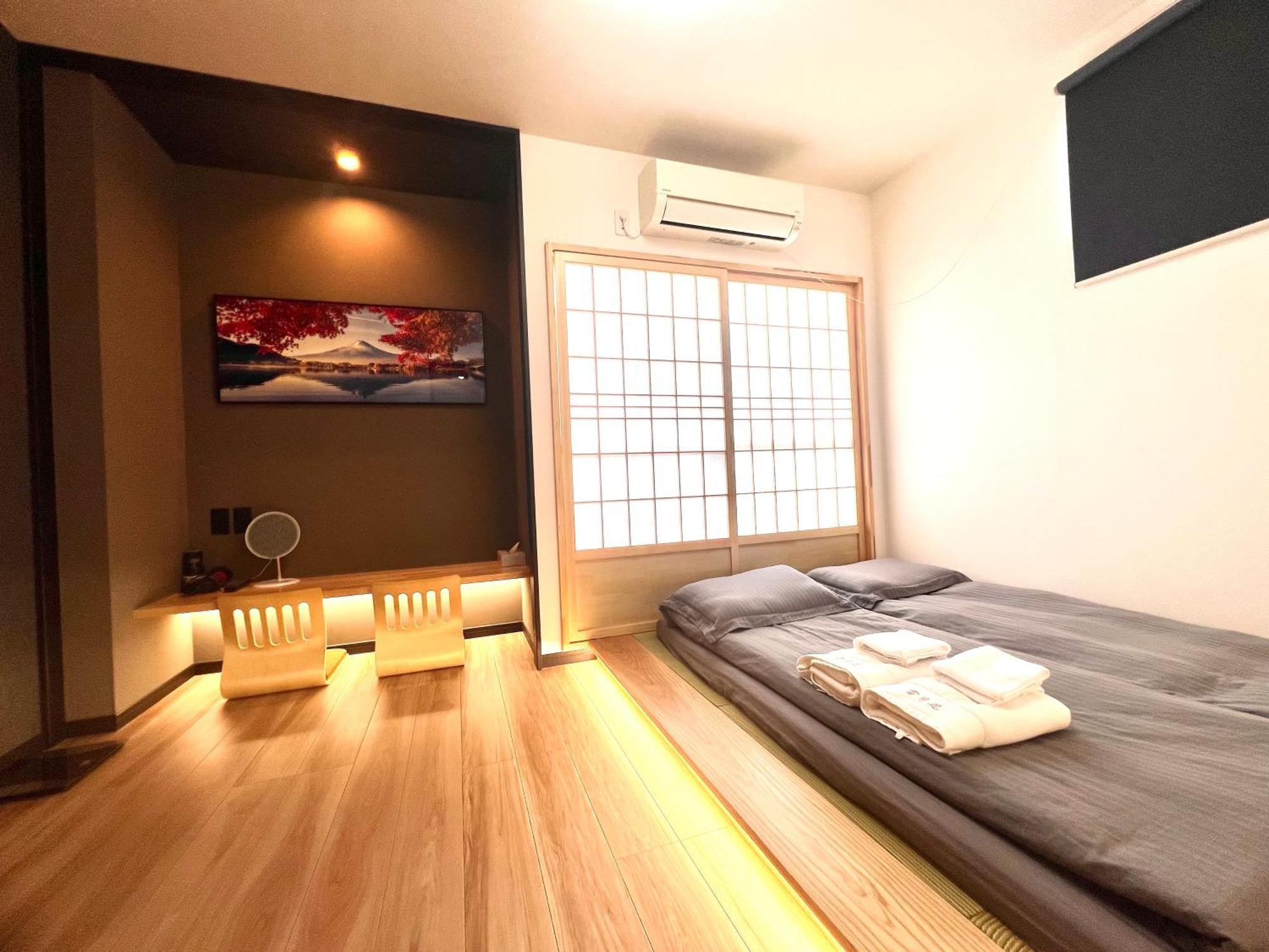 Hanazono No Yado Apartment