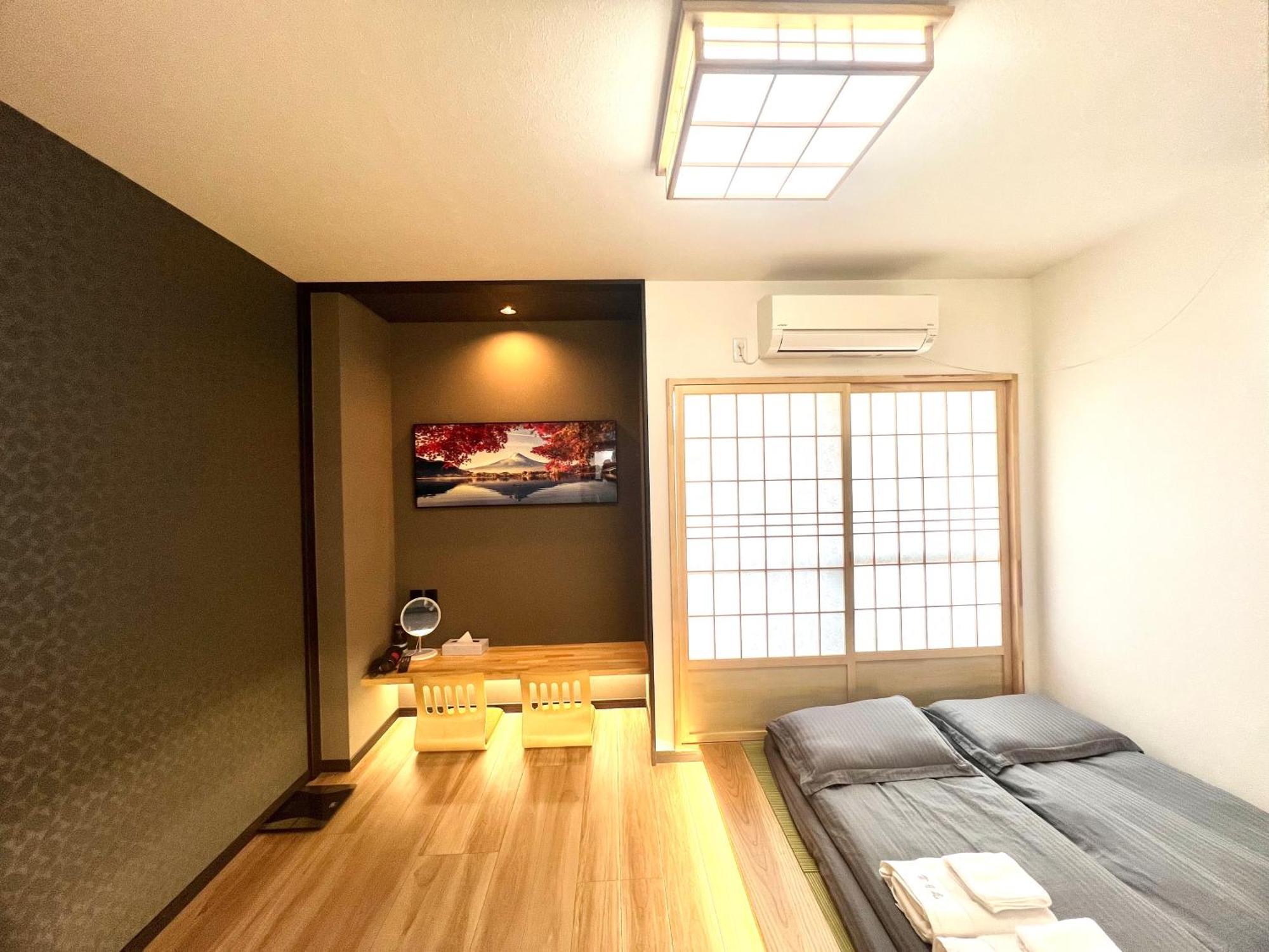 Hanazono No Yado Apartment *