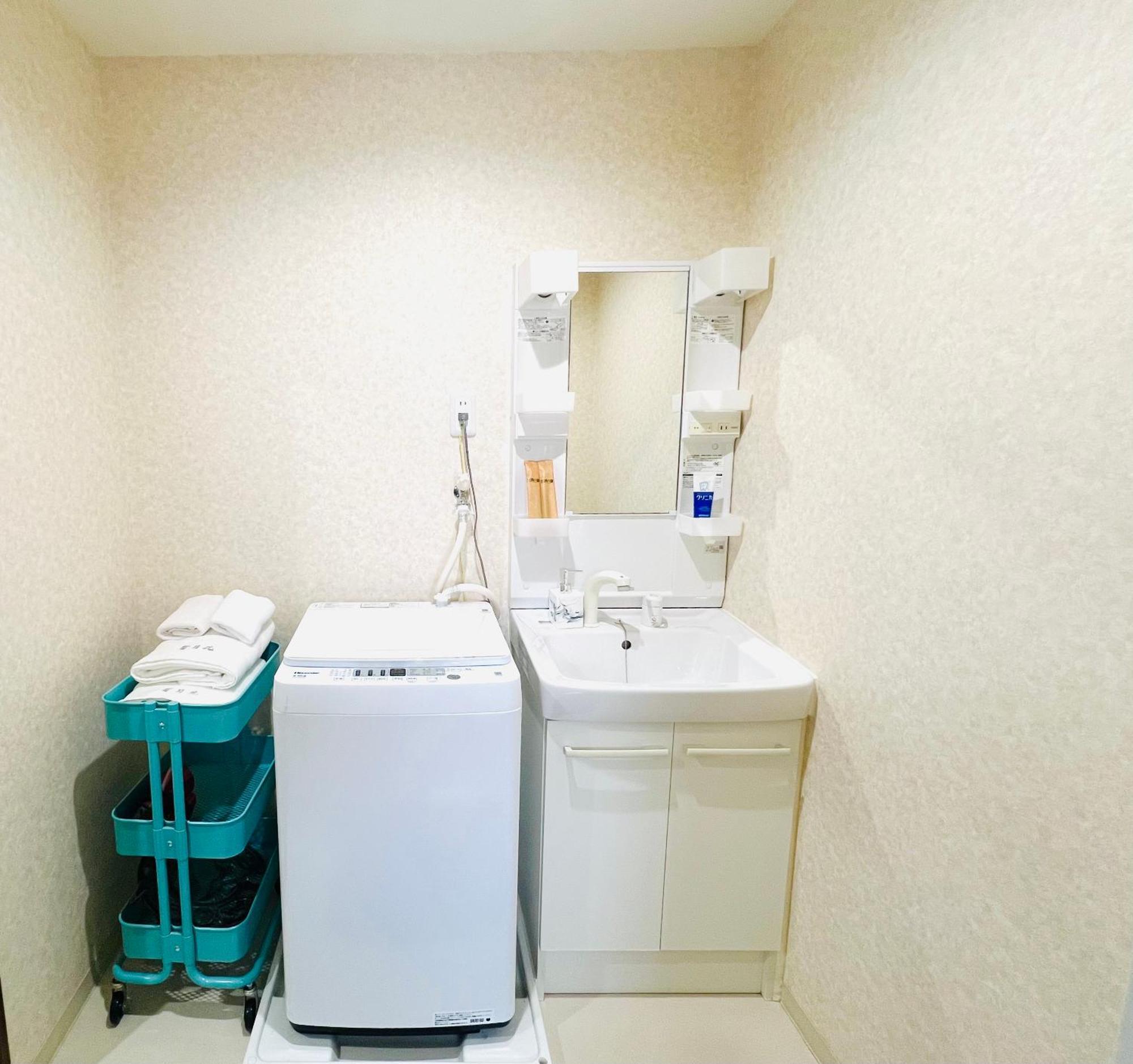 Apartment Hanazono No Yado *