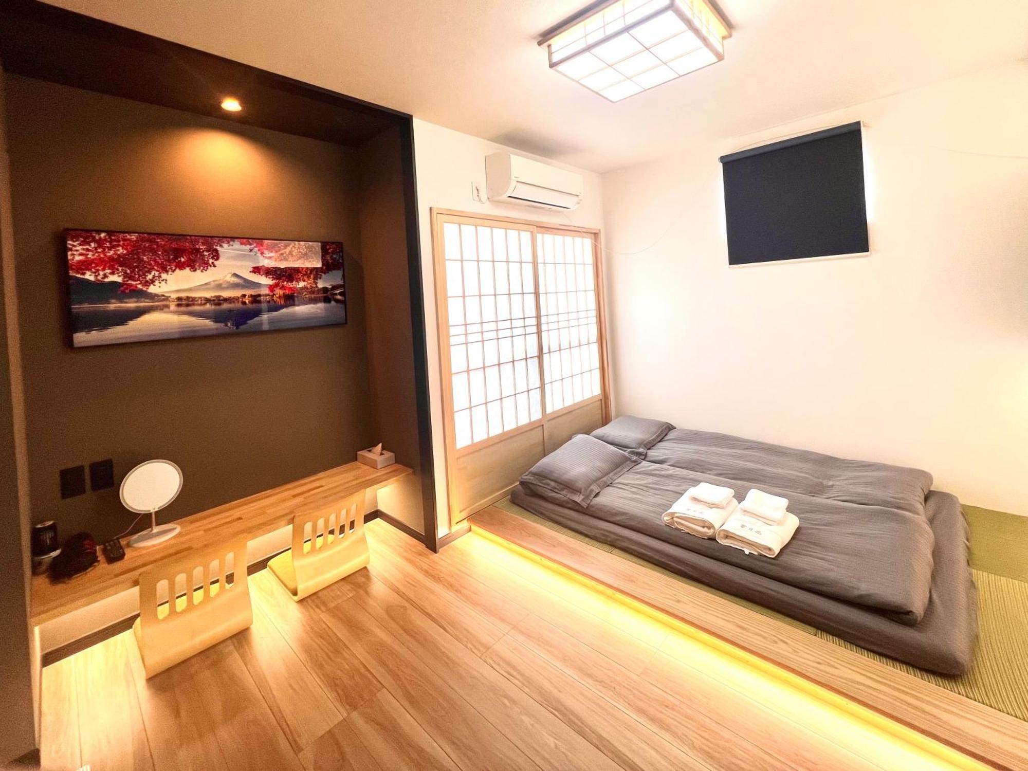 Hanazono No Yado Apartment Osaka