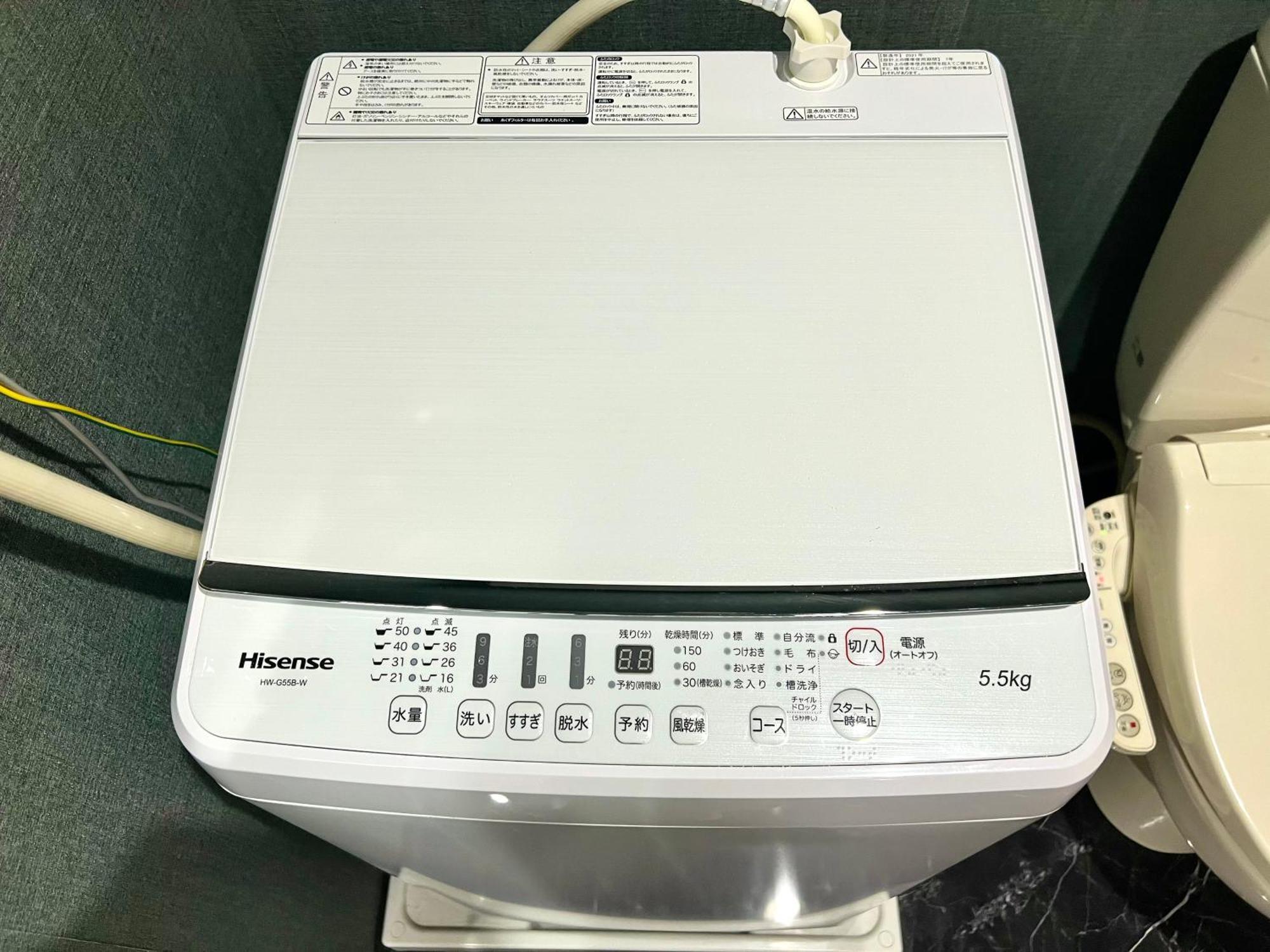 Apartment Hanazono No Yado Osaka