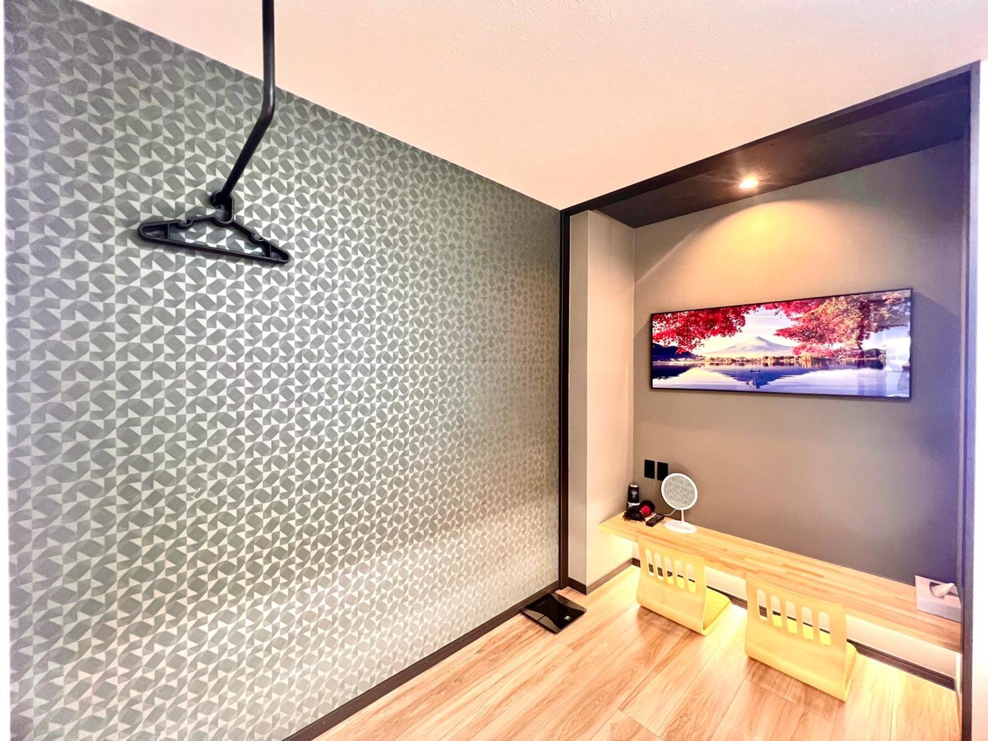 Hanazono No Yado Apartment