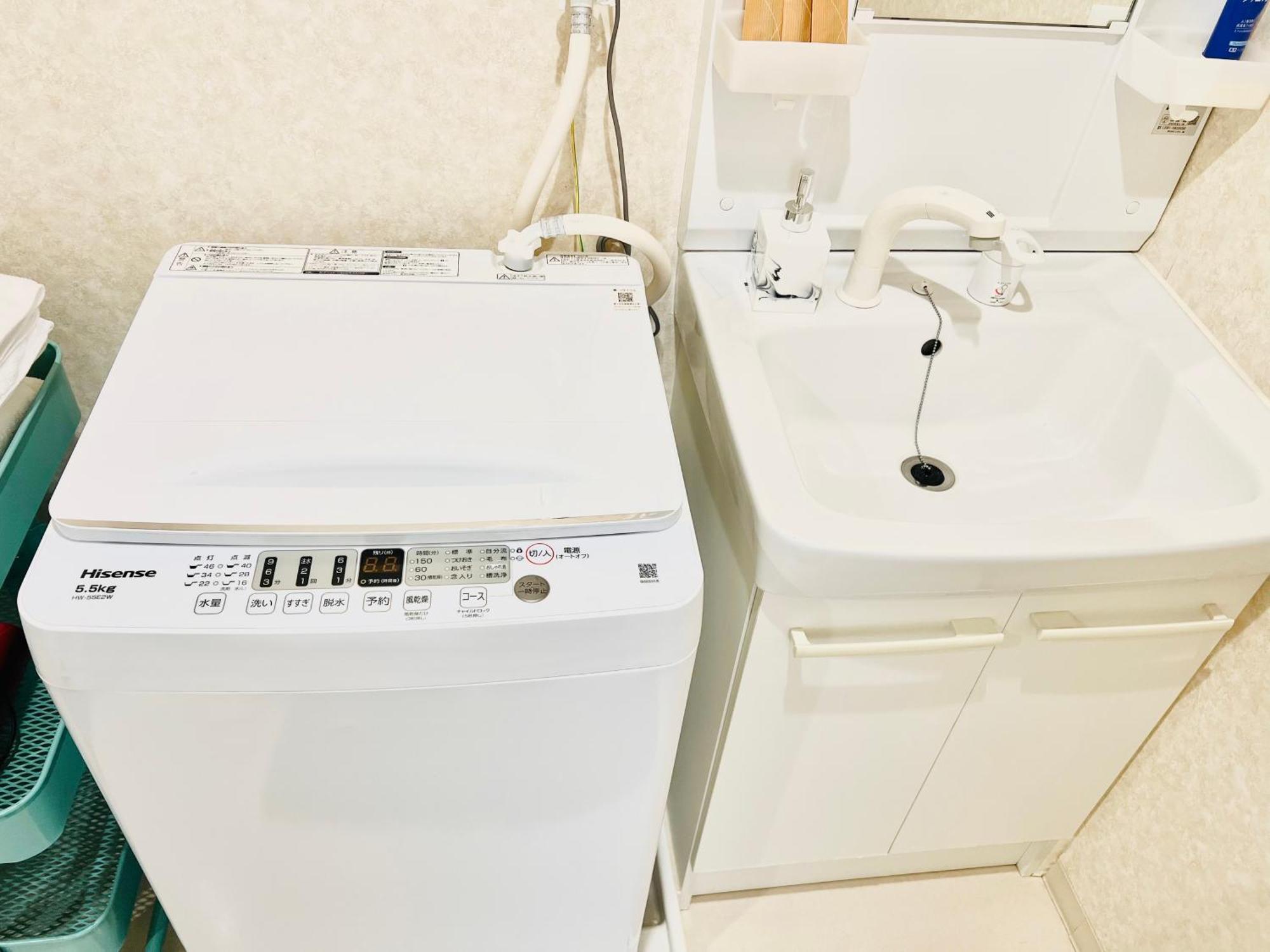 Hanazono No Yado Apartment *