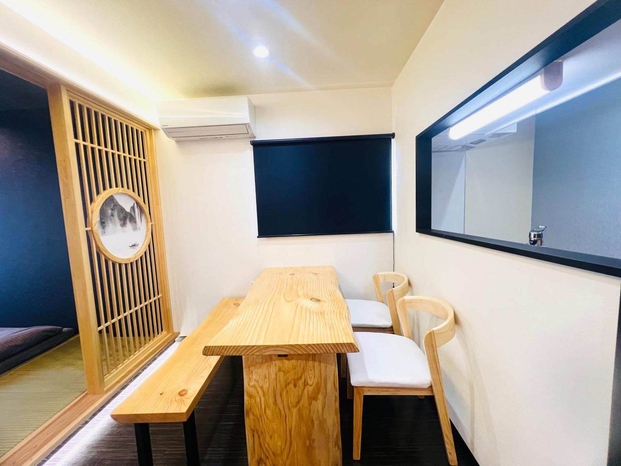 Hanazono No Yado Apartment Osaka