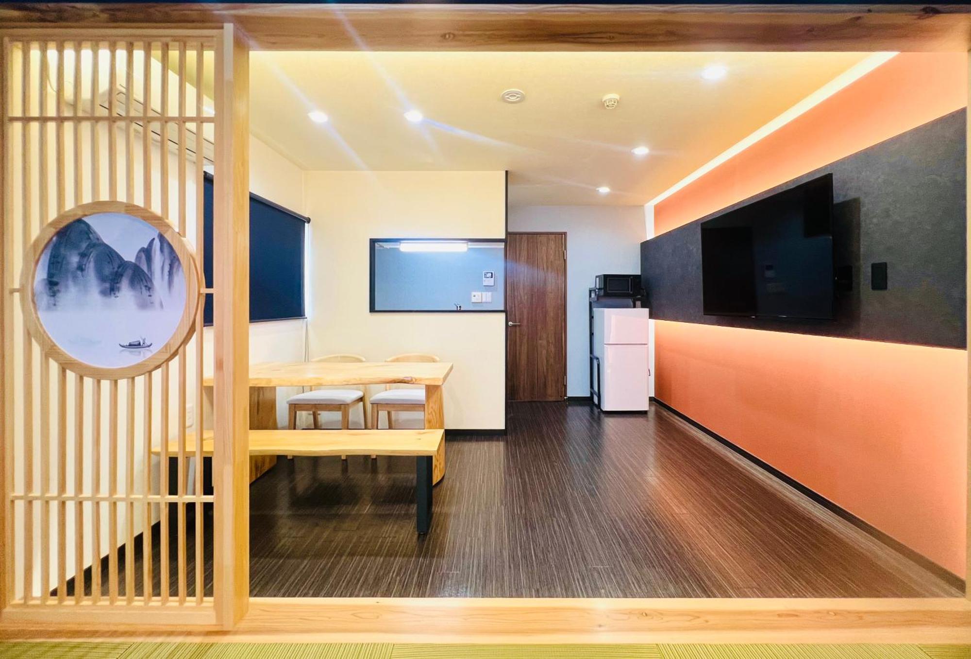 Hanazono No Yado Osaka