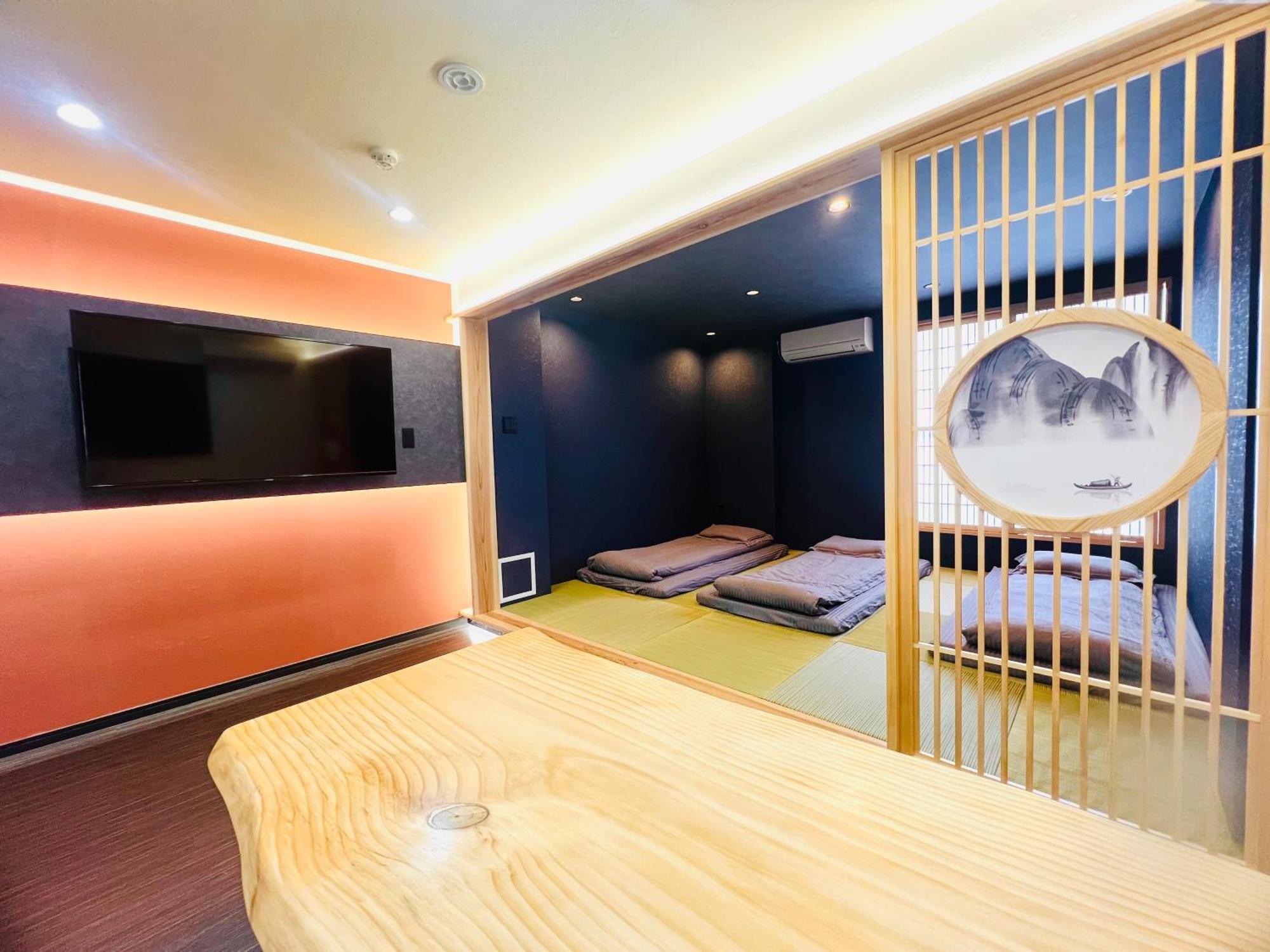 Apartment Hanazono No Yado