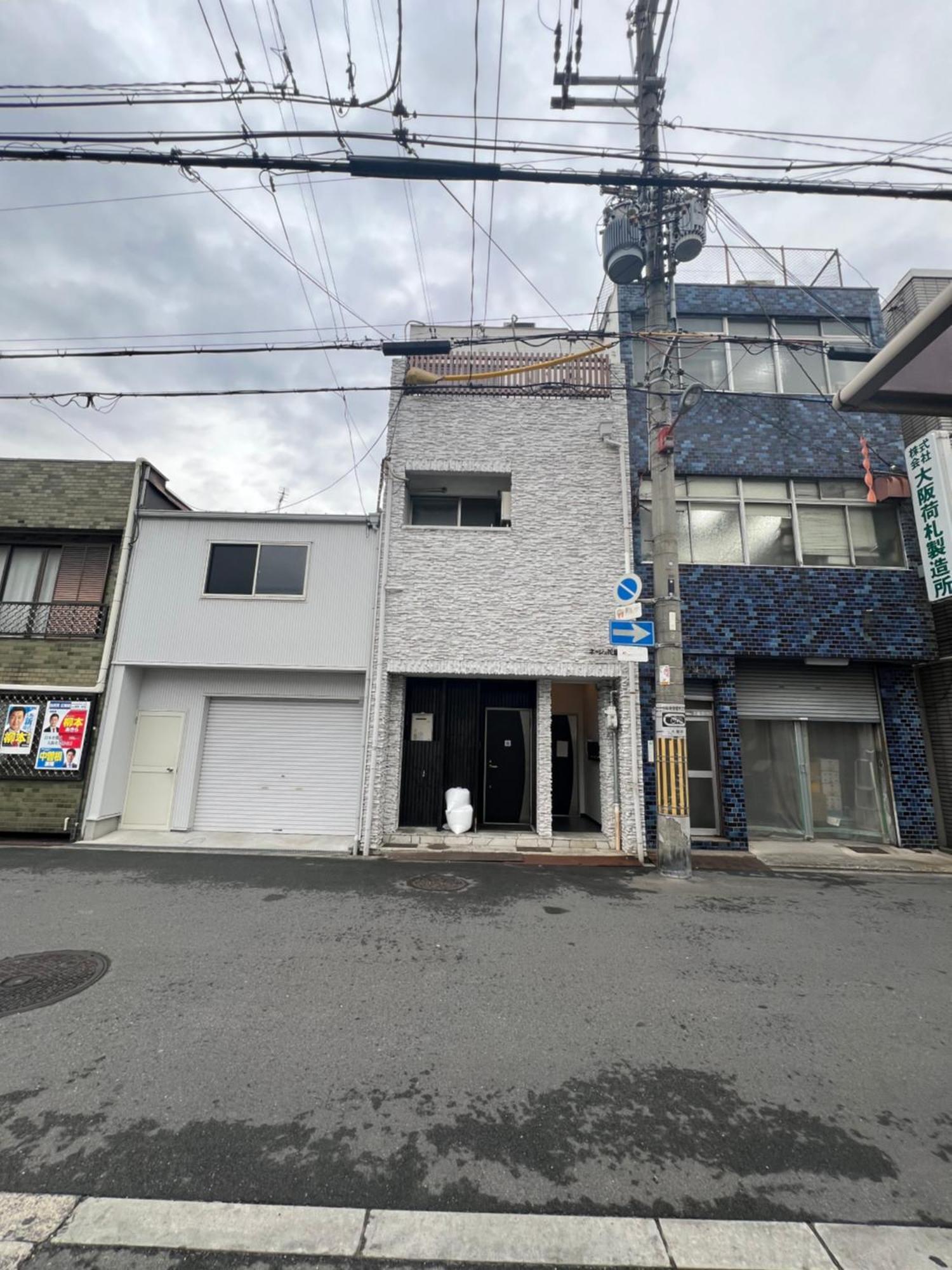 Hanazono No Yado Ōsaka