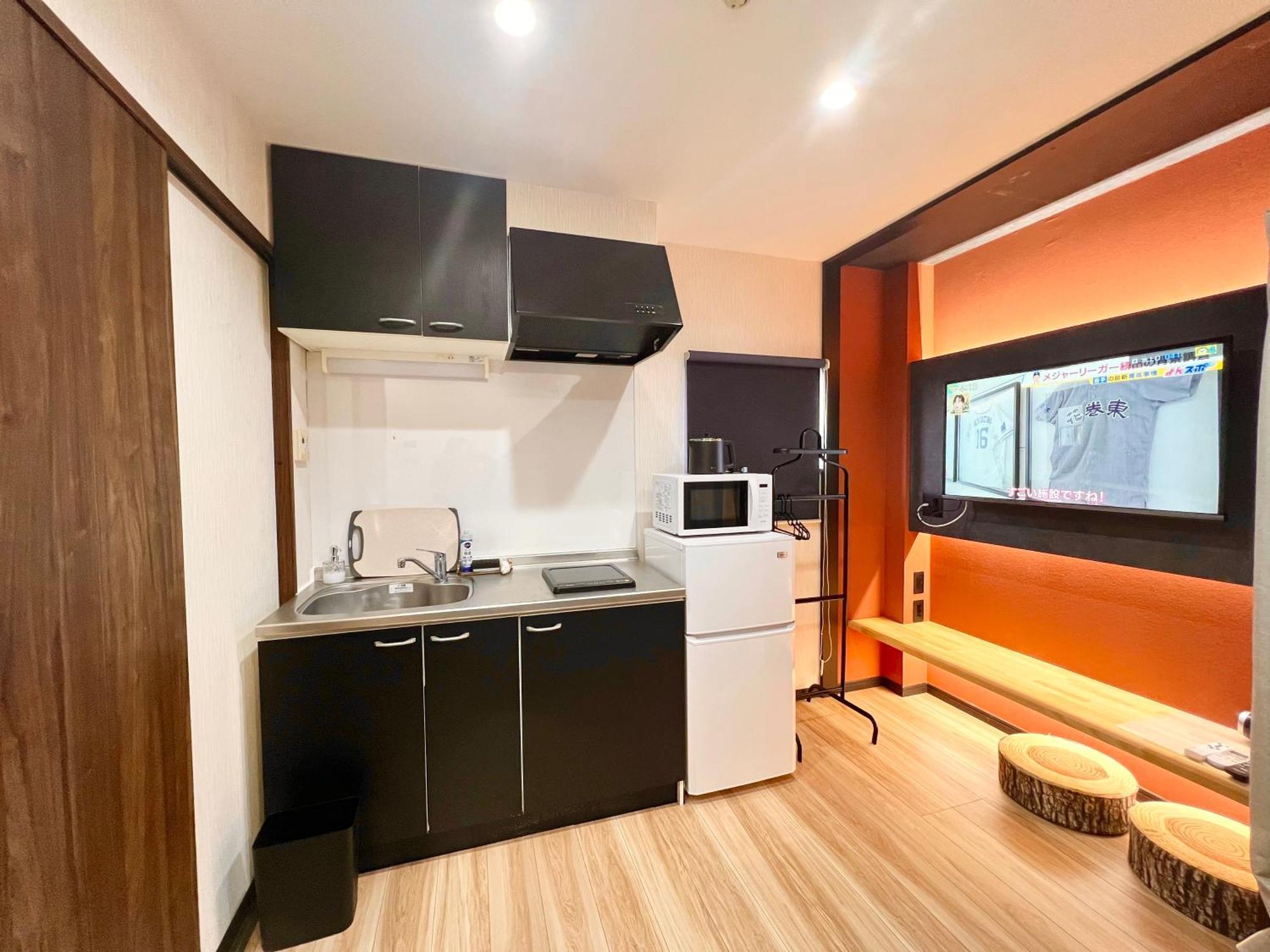 Appartement Hanazono No Yado *
