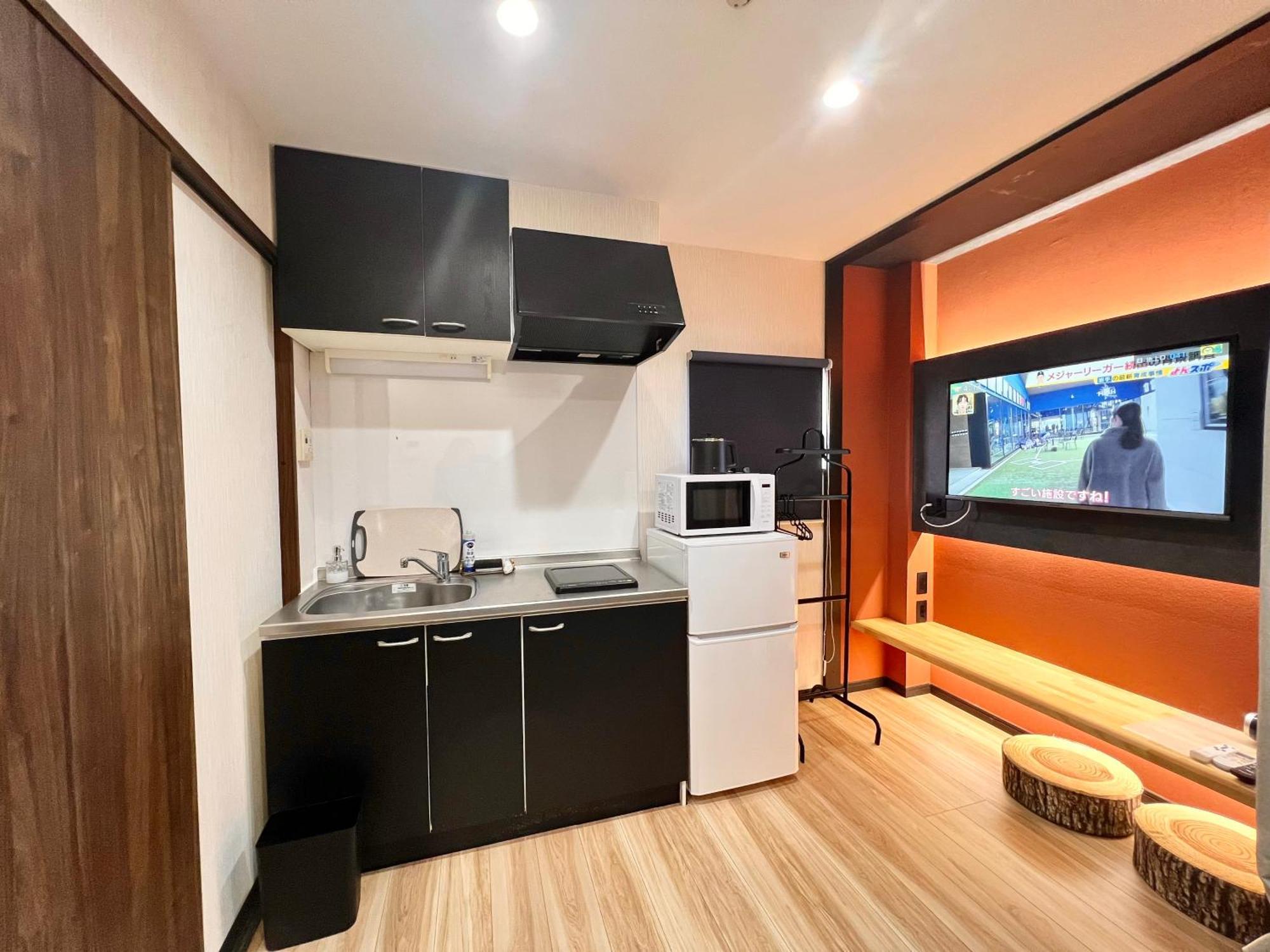 Hanazono No Yado Appartement Ōsaka