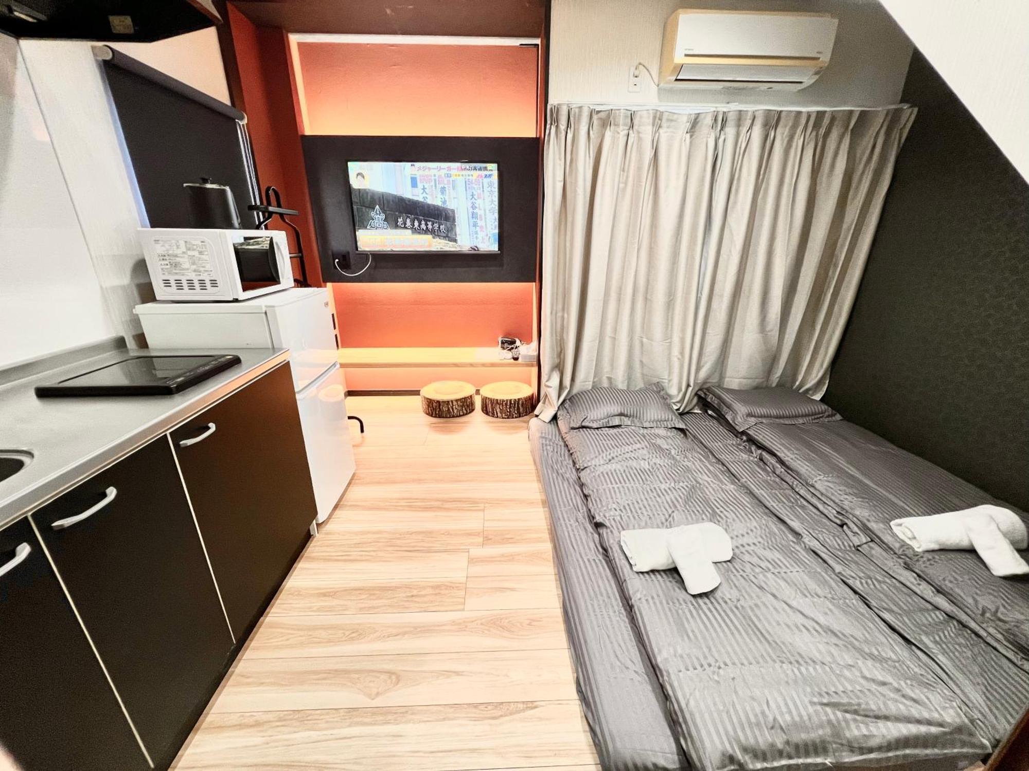 Appartement Hanazono No Yado Ōsaka