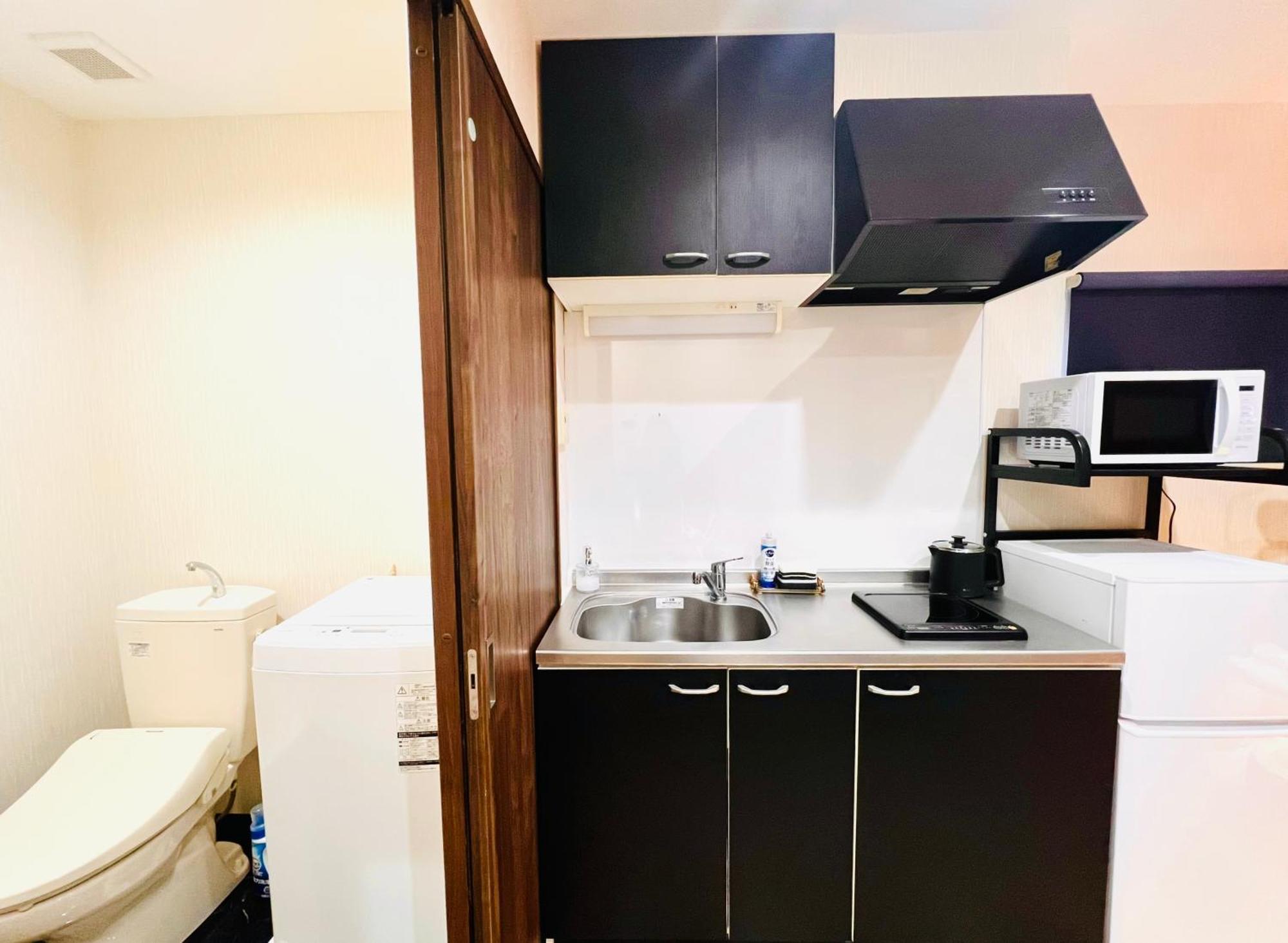 Appartement Hanazono No Yado *