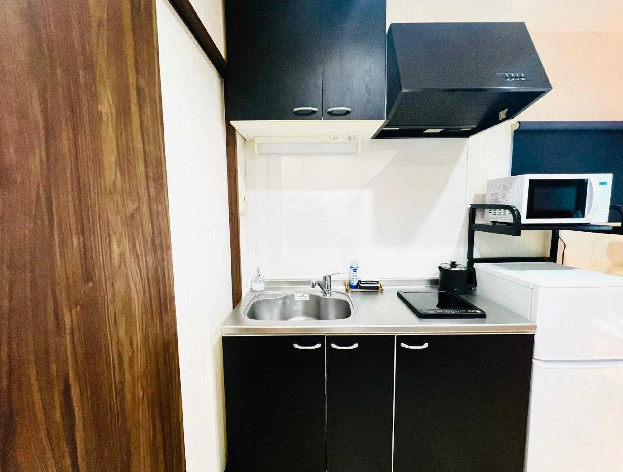 Appartement Hanazono No Yado Ōsaka