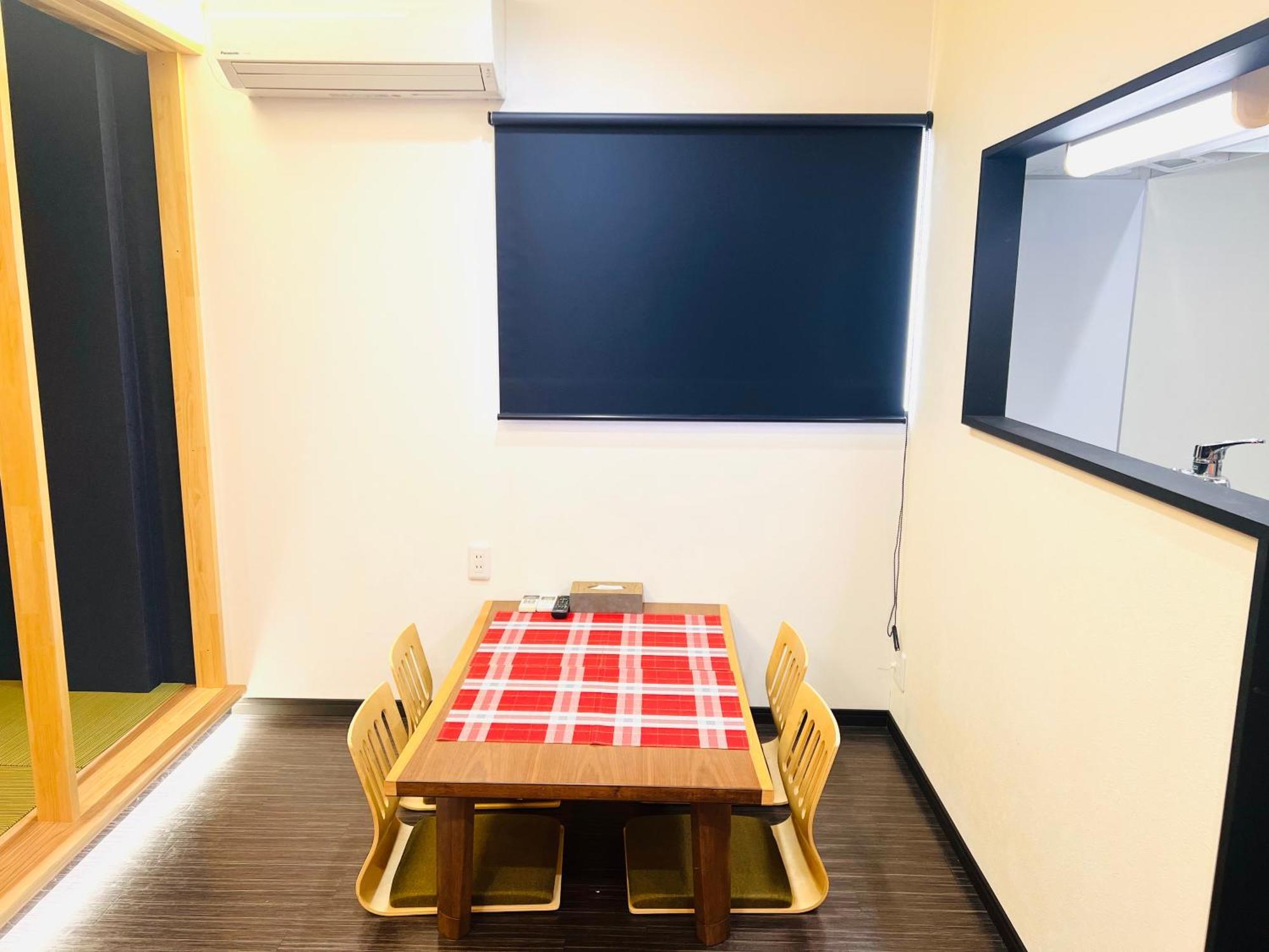 Hanazono No Yado Appartement