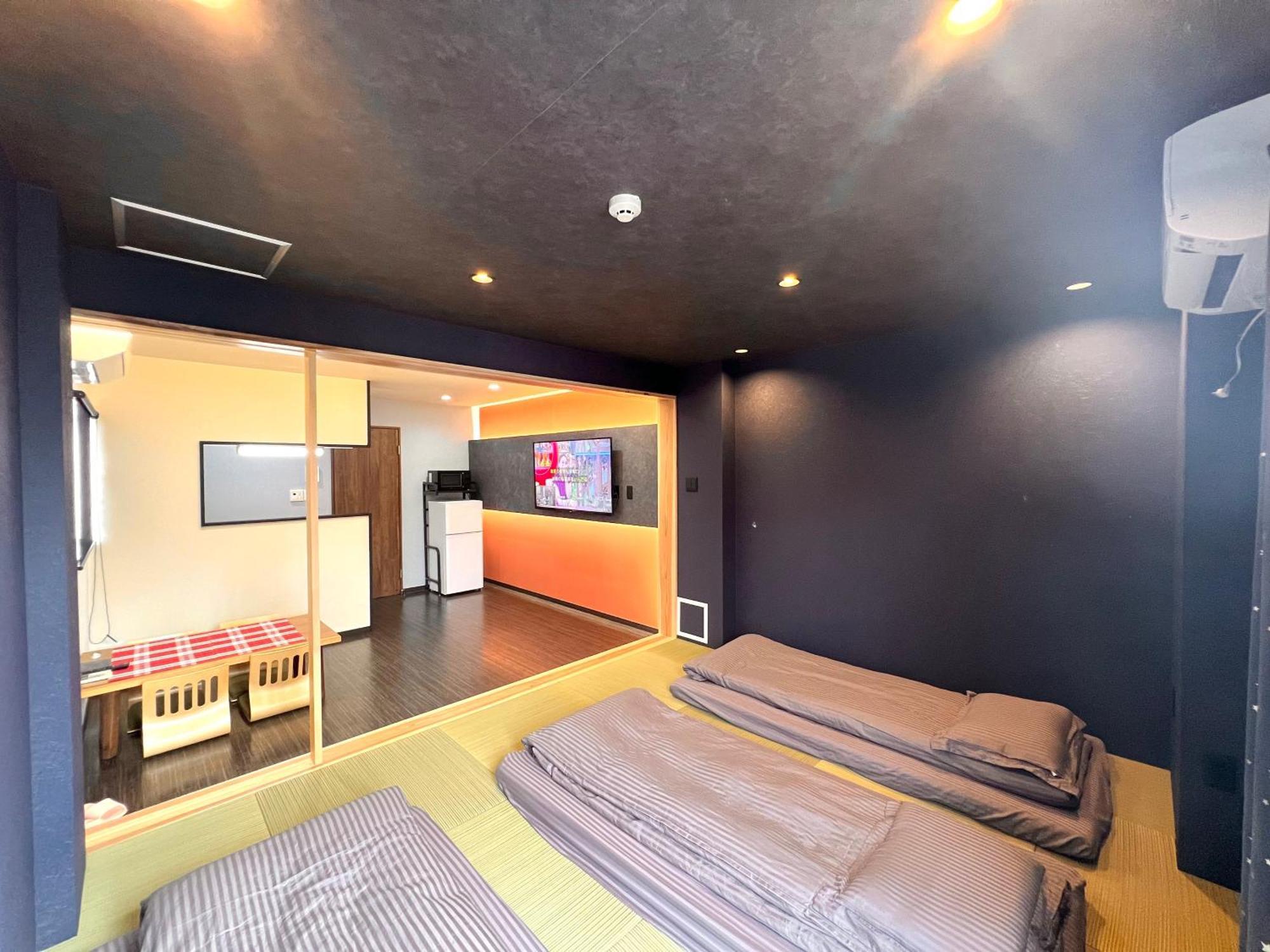 Appartement Hanazono No Yado