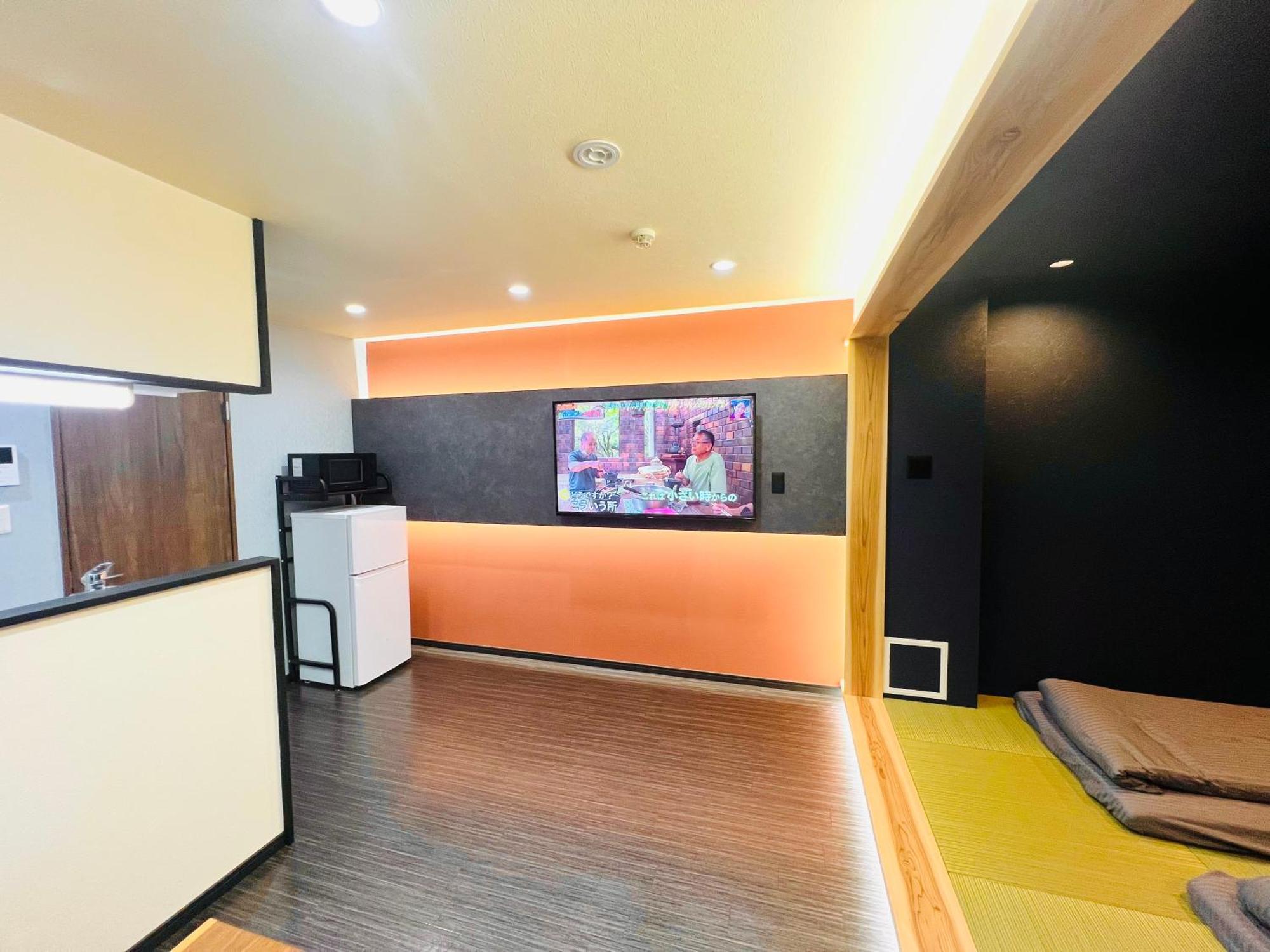 Appartement Hanazono No Yado *