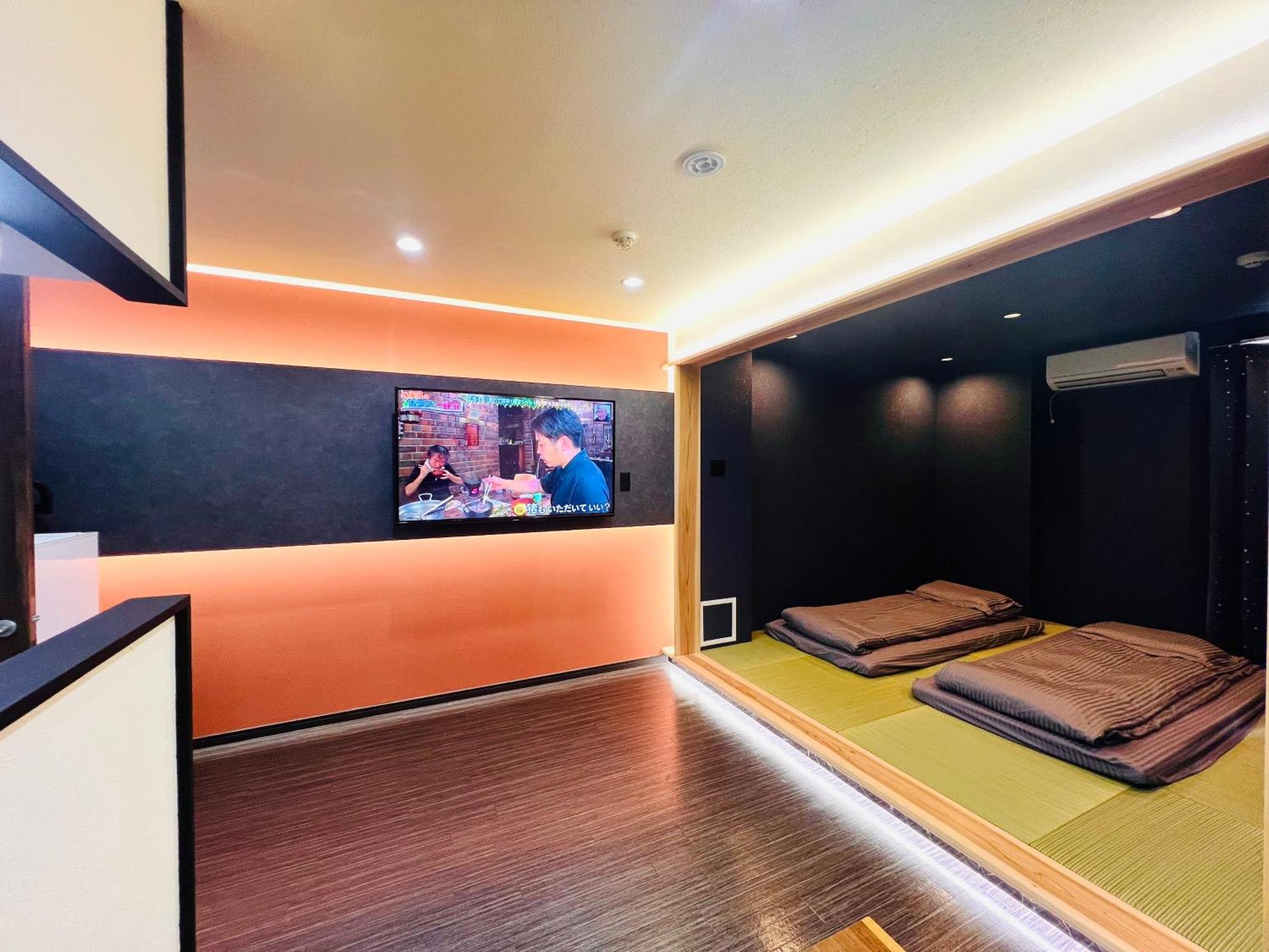 Appartement Hanazono No Yado