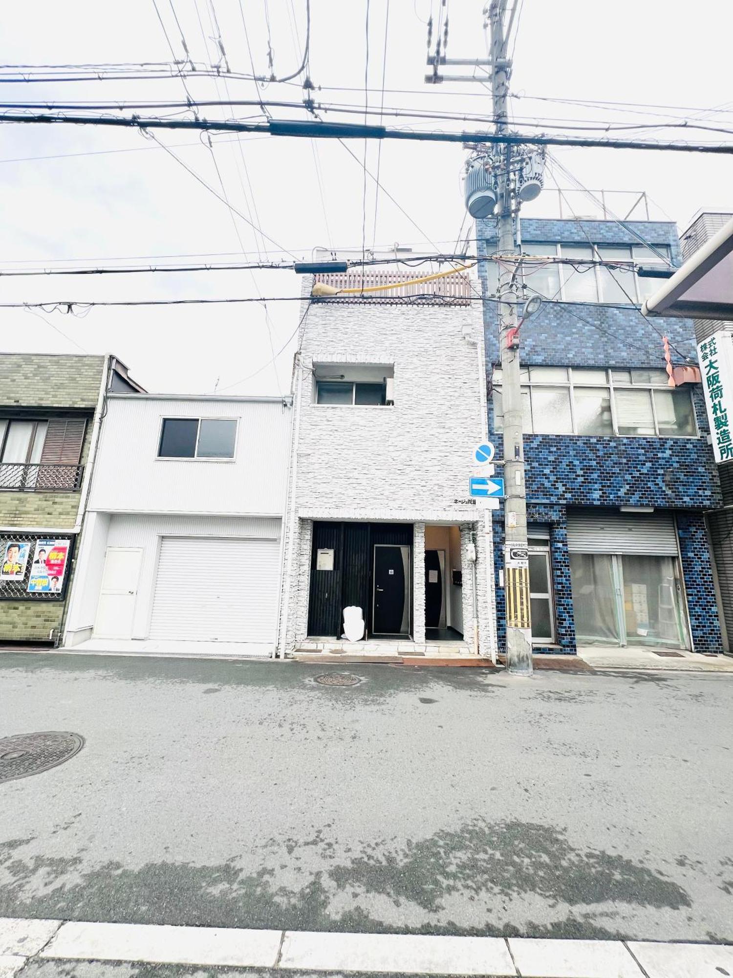 Appartement Hanazono No Yado *