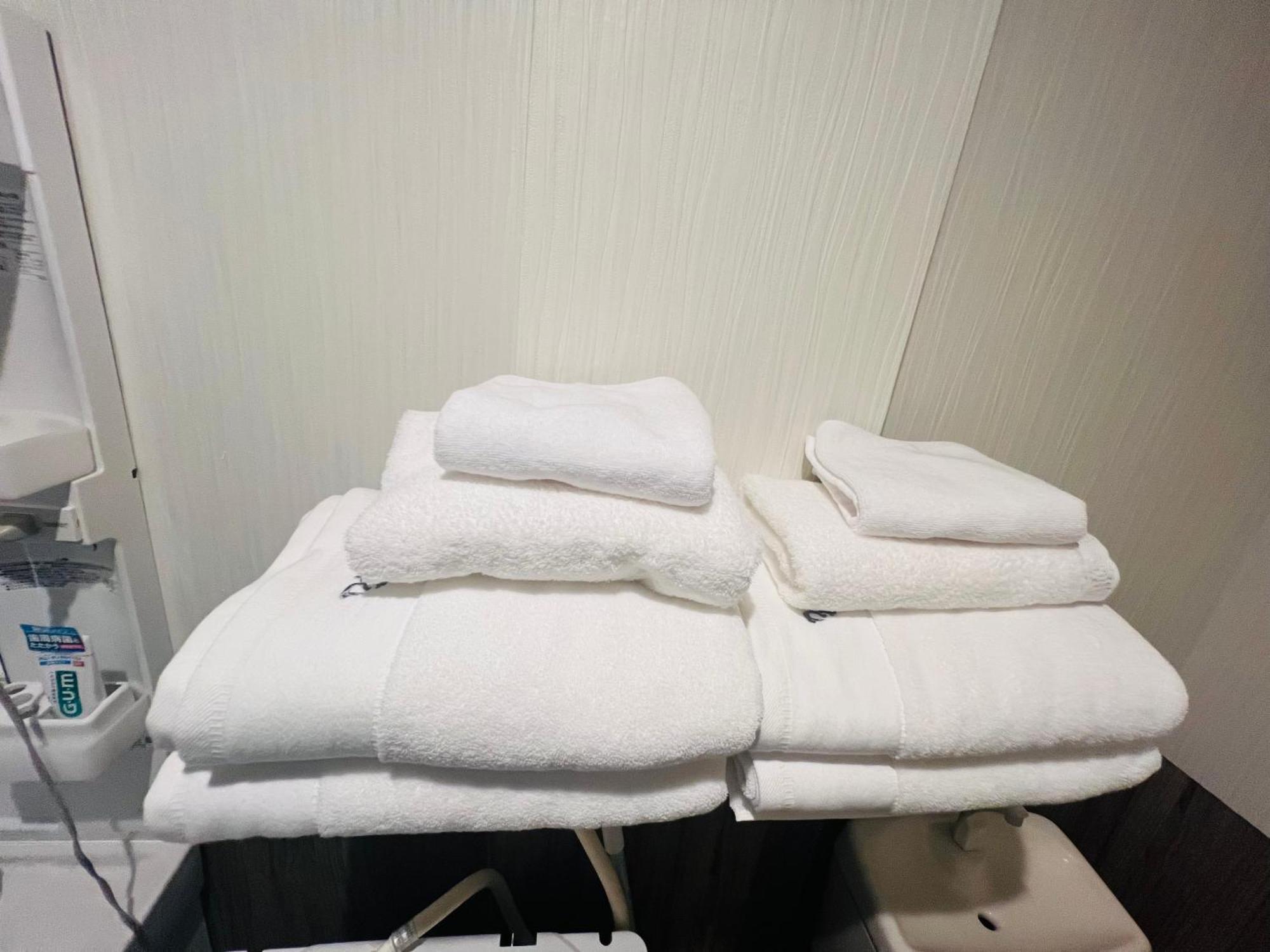 Hanazono No Yado Appartement Ōsaka