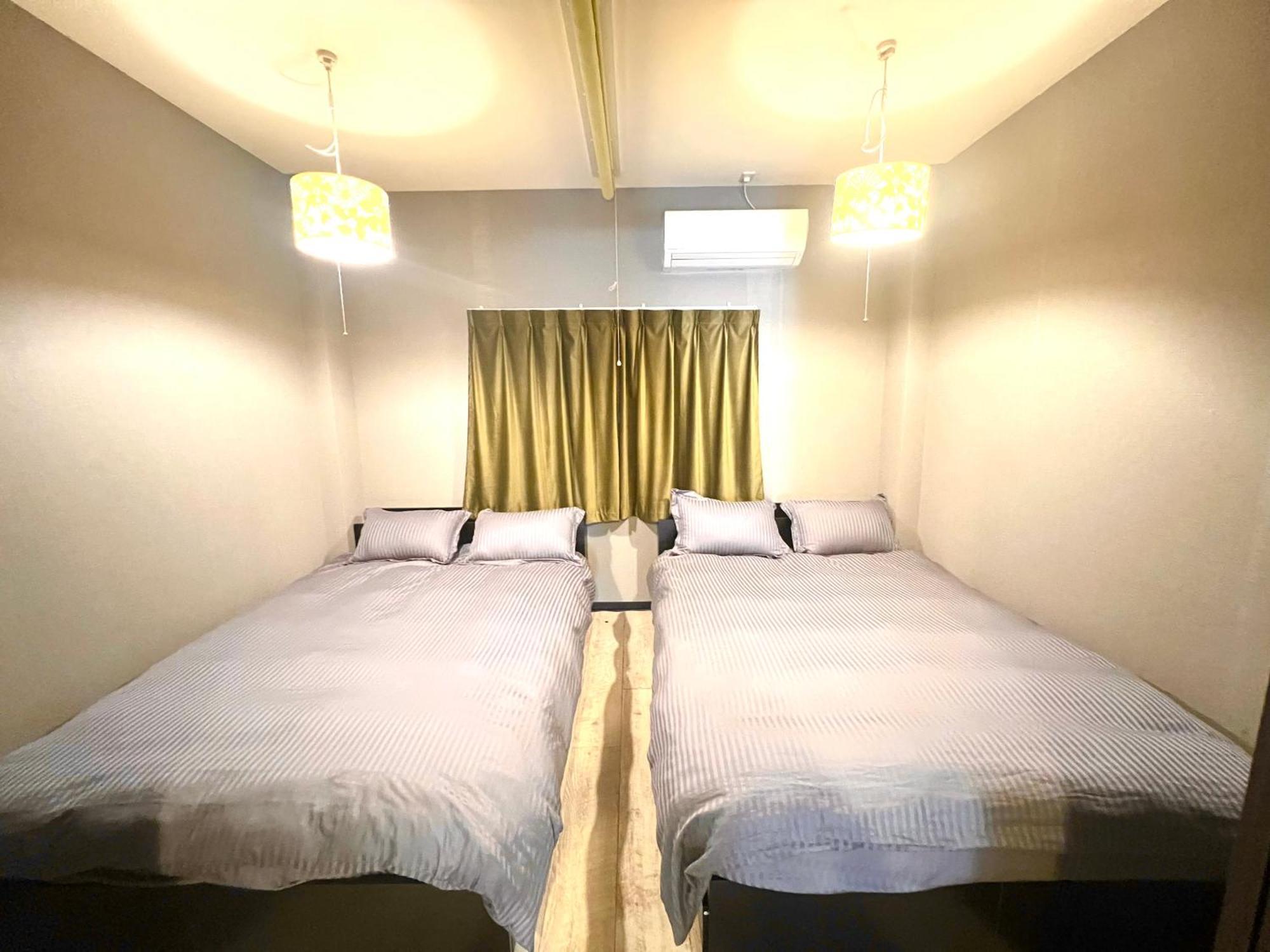 Hanazono No Yado Appartement