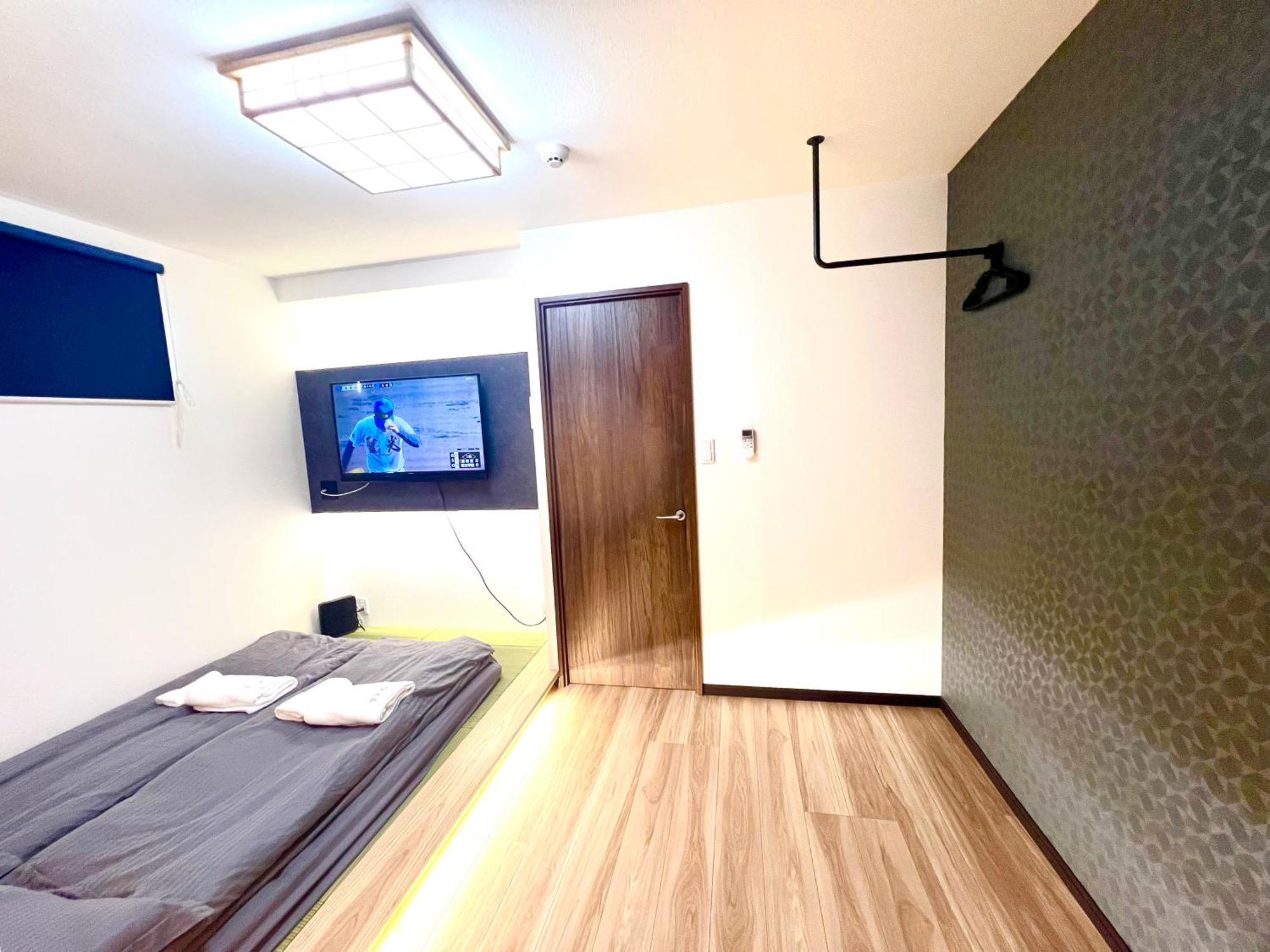 Hanazono No Yado Appartement Ōsaka