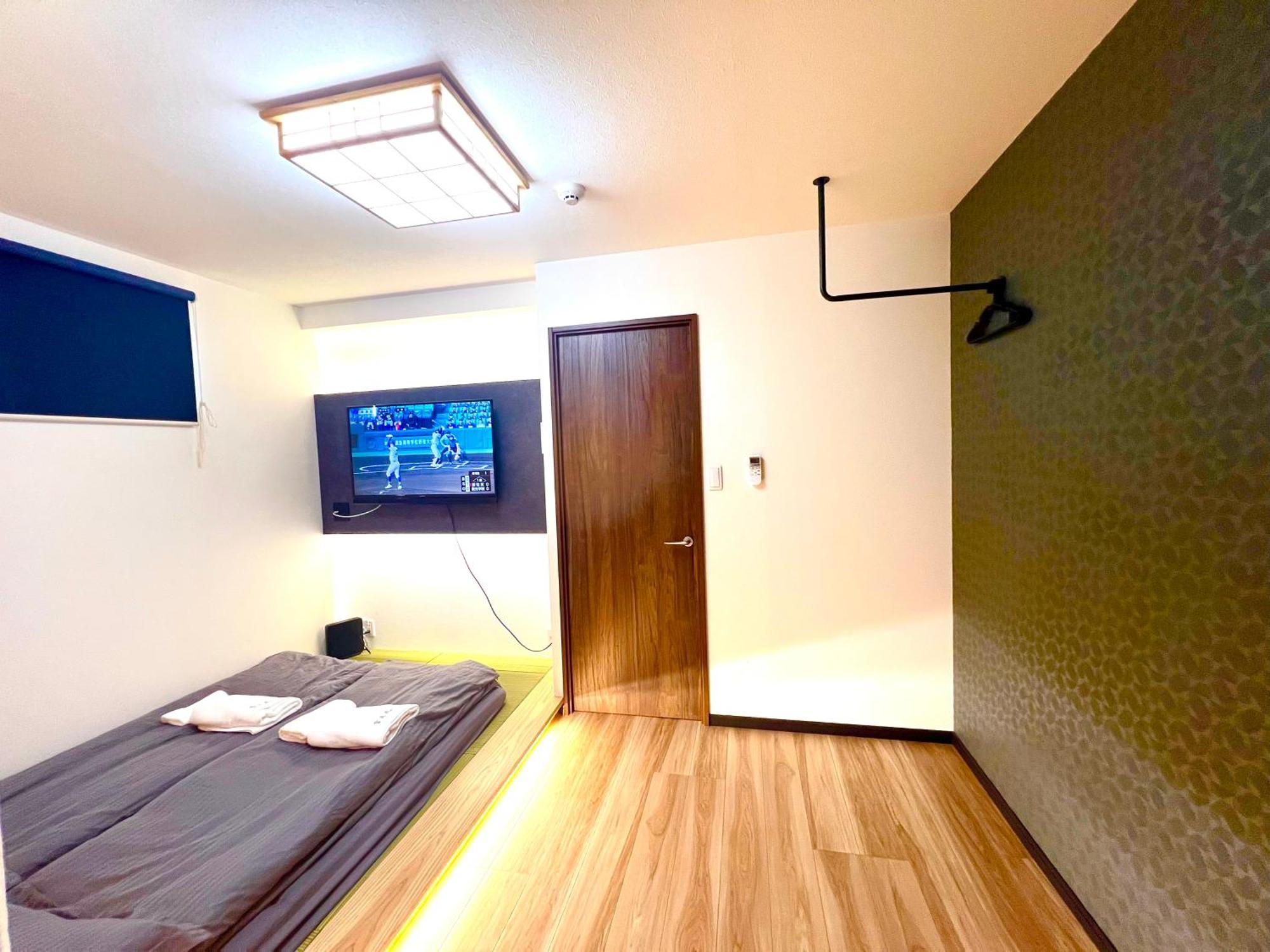 Appartement Hanazono No Yado Ōsaka