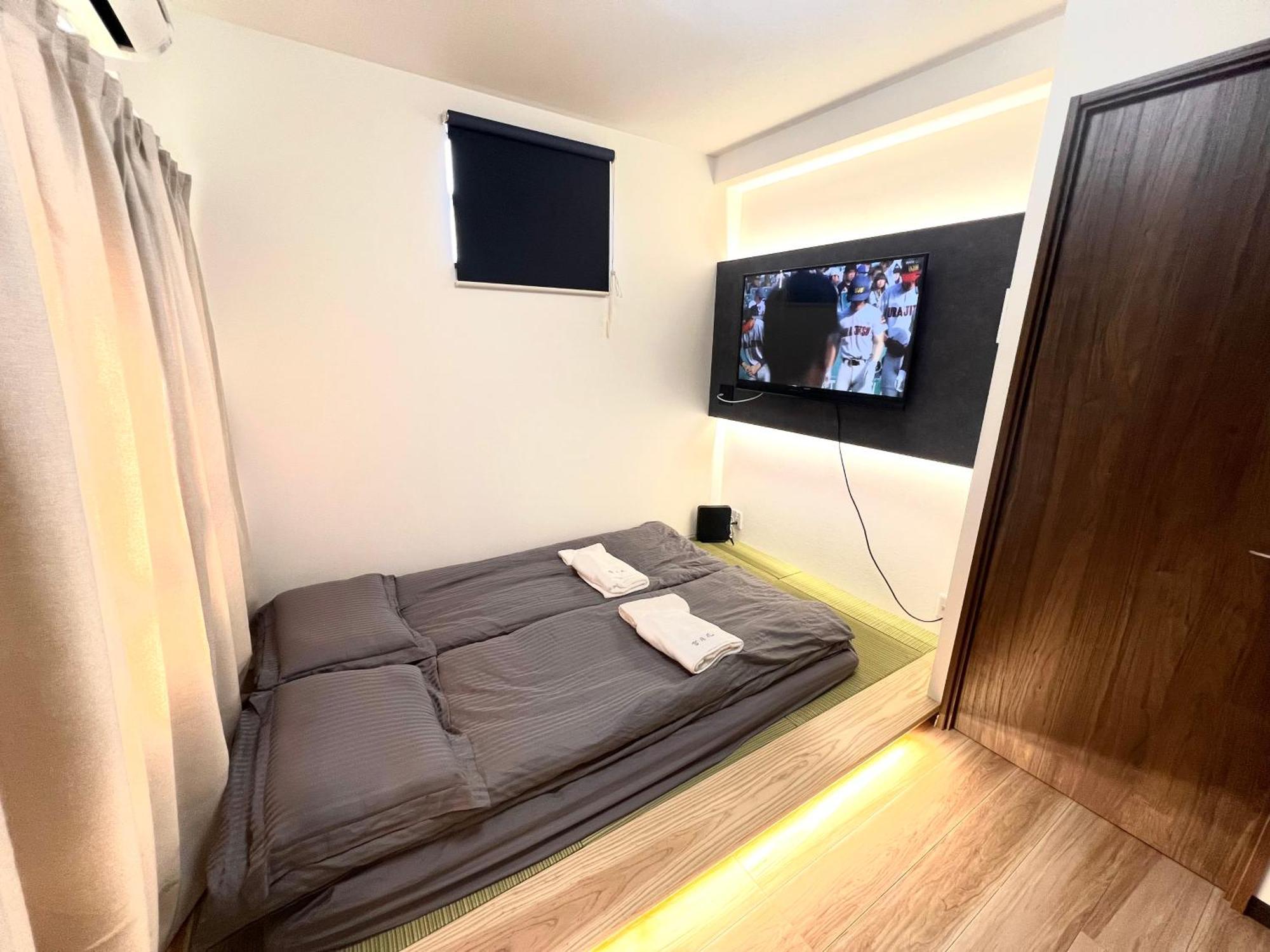 Appartement Hanazono No Yado