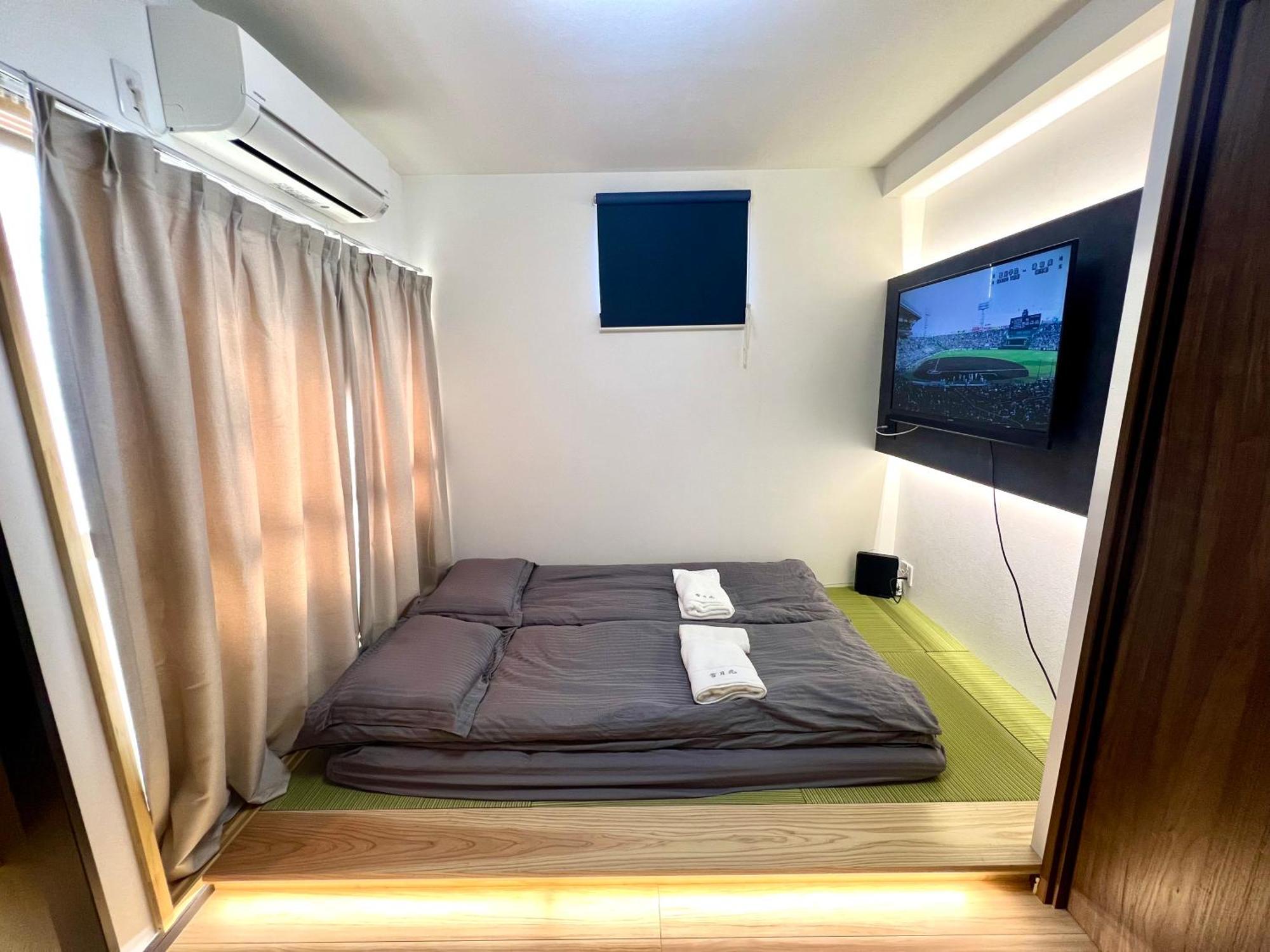 Appartement Hanazono No Yado *