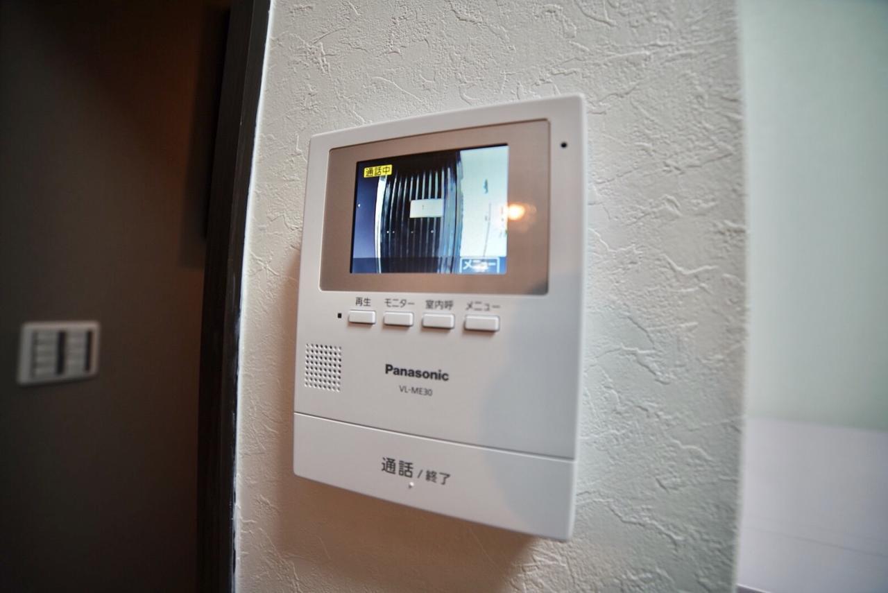 Appartement Hanazono No Yado