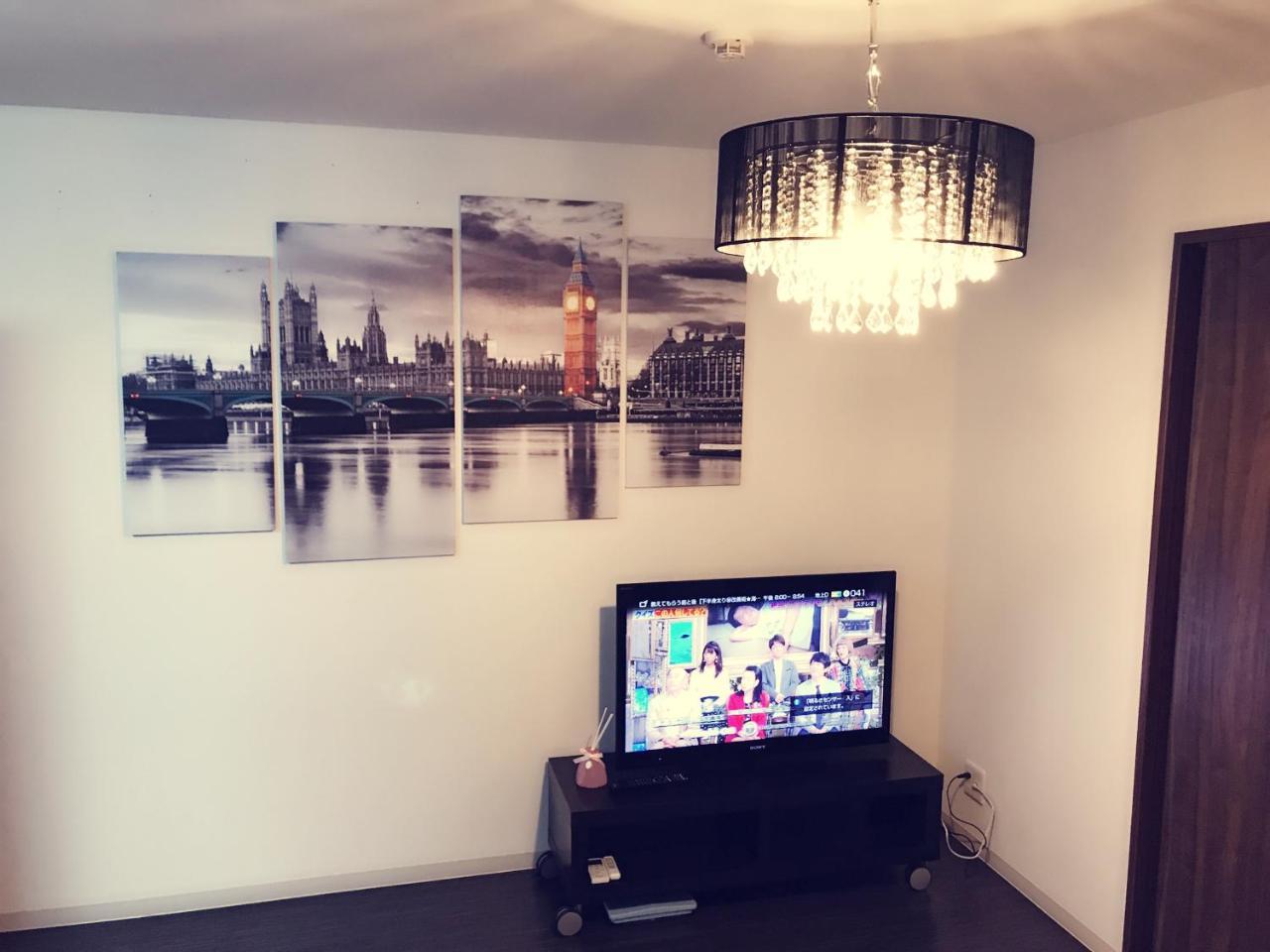 Hanazono No Yado Appartement Ōsaka
