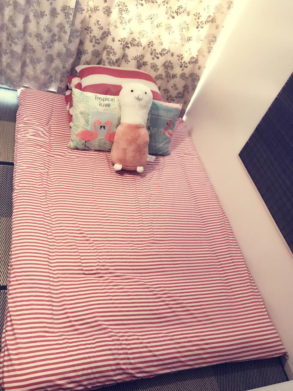 Hanazono No Yado Appartement