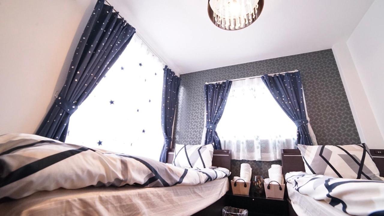 Appartement Hanazono No Yado Ōsaka