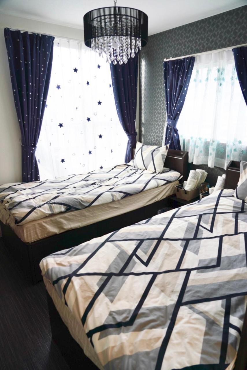 Hanazono No Yado Appartement