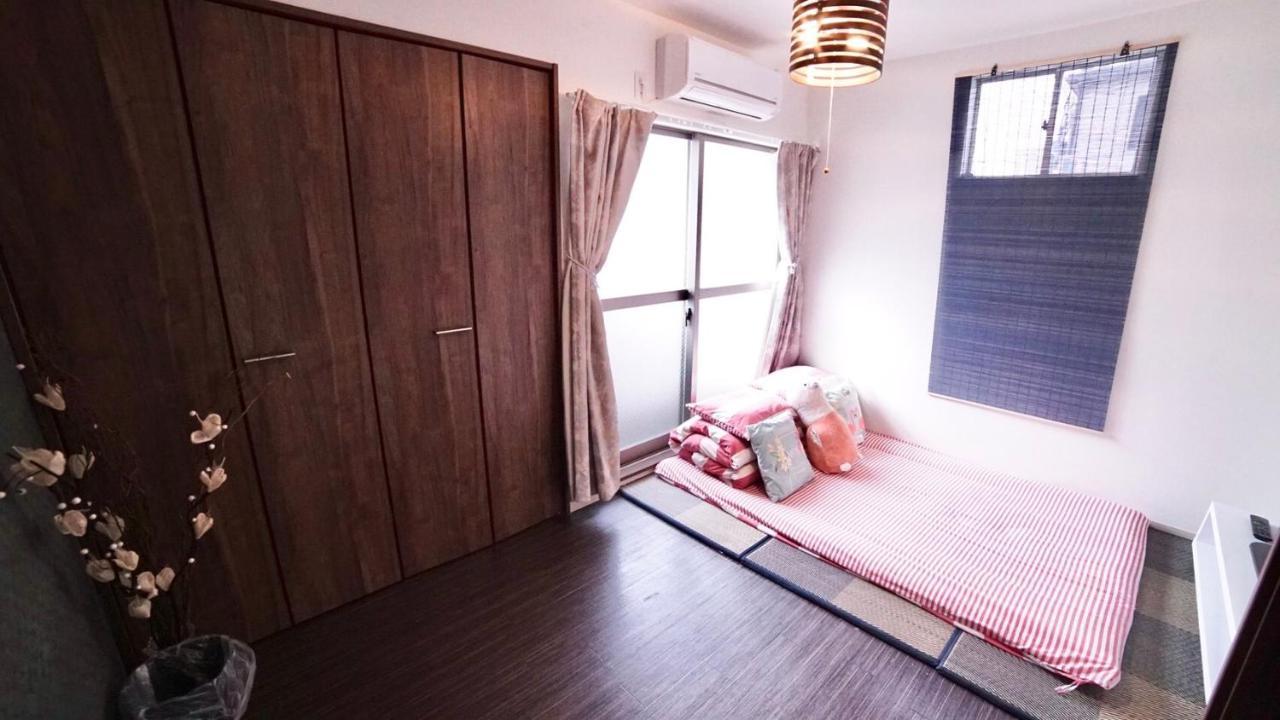 Hanazono No Yado Appartement *