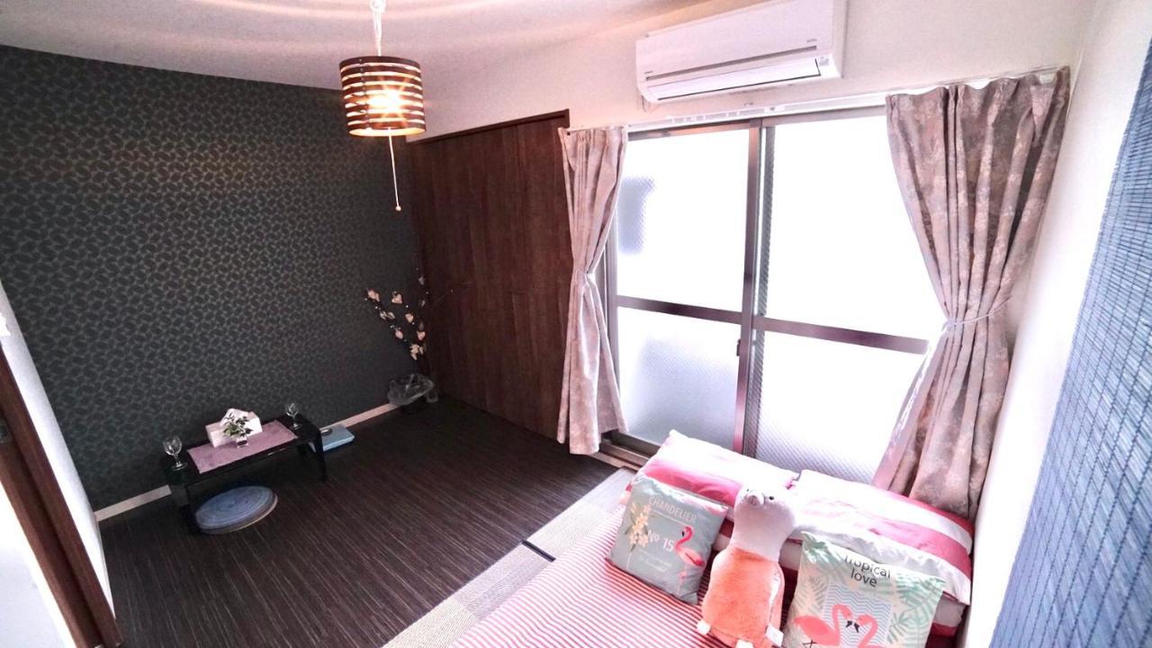 Appartement Hanazono No Yado
