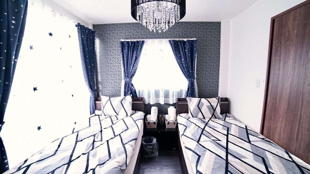Hanazono No Yado Appartement