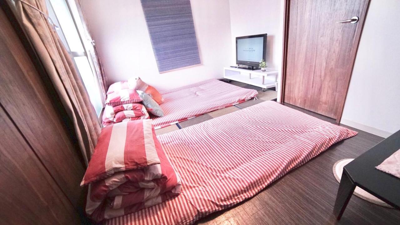 Appartement Hanazono No Yado *