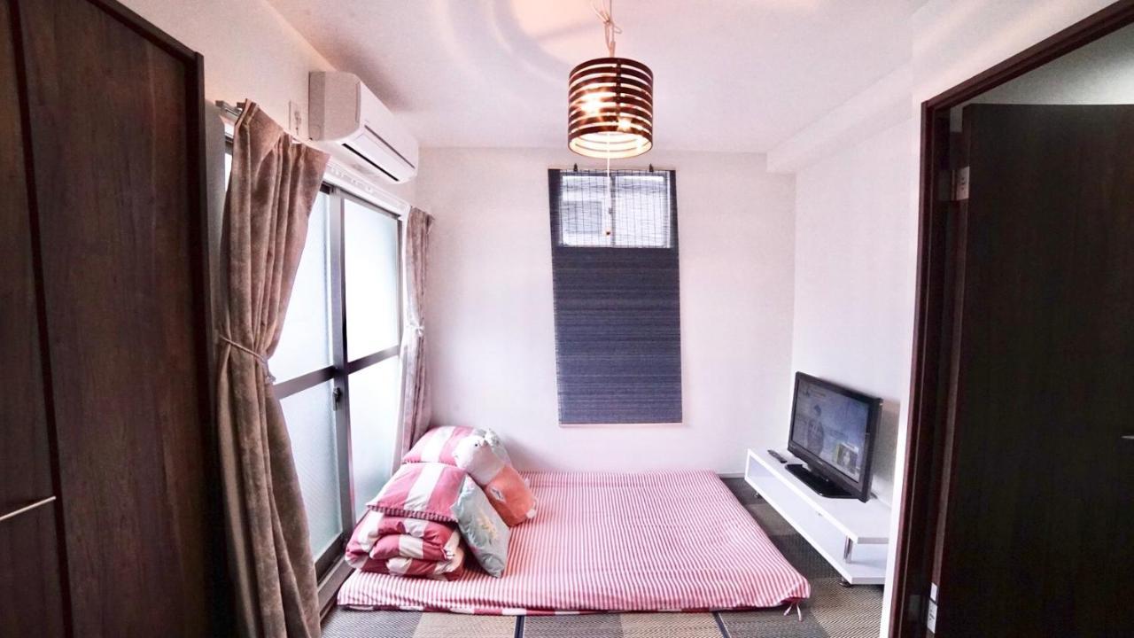 Appartement Hanazono No Yado Ōsaka