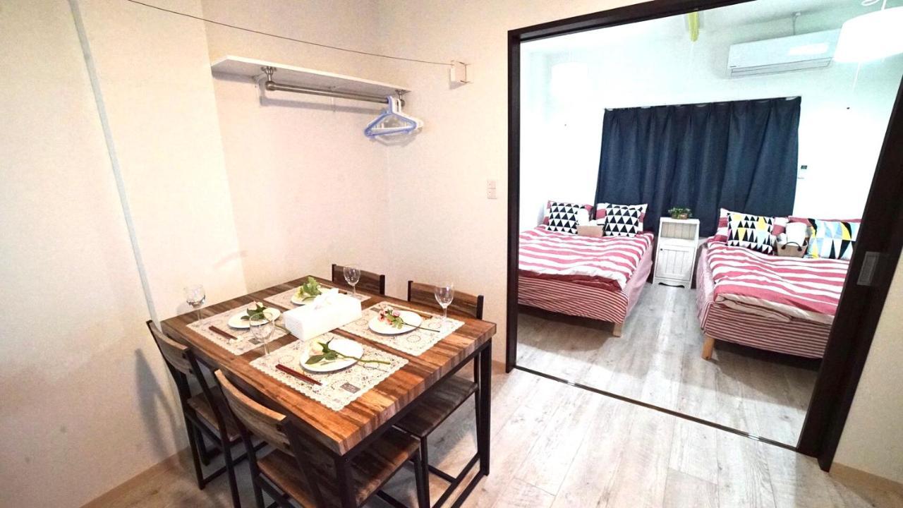 Hanazono No Yado Appartement Ōsaka